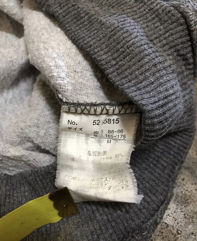 Japanese Brand × Vintage Northbury England sweatshirt Size US M / EU 48-50 / 2 - 5 Thumbnail