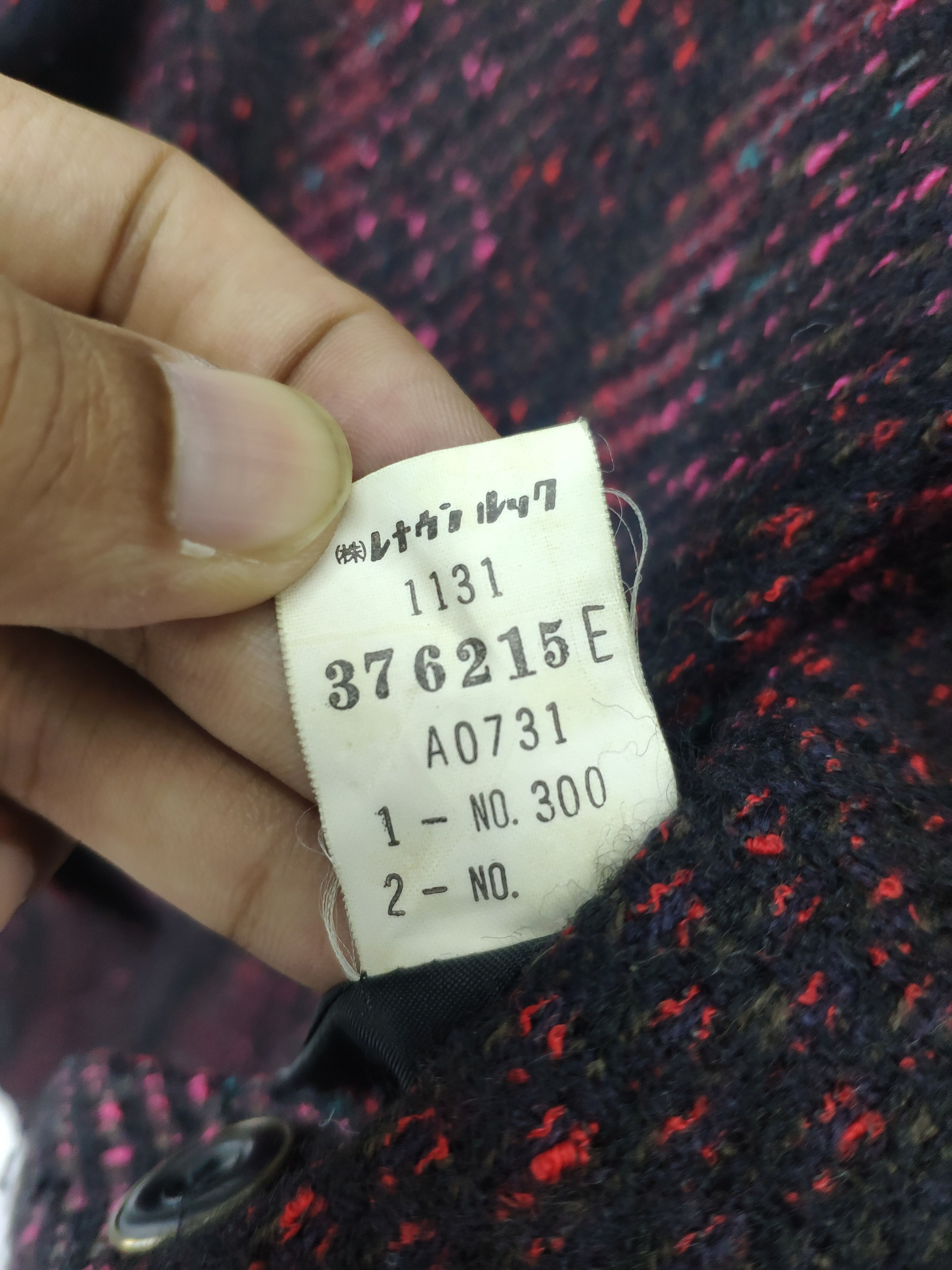 Japanese Brand × Vintage Vintage Wool Cardigan Button Up Size M / US 6-8 / IT 42-44 - 5 Thumbnail