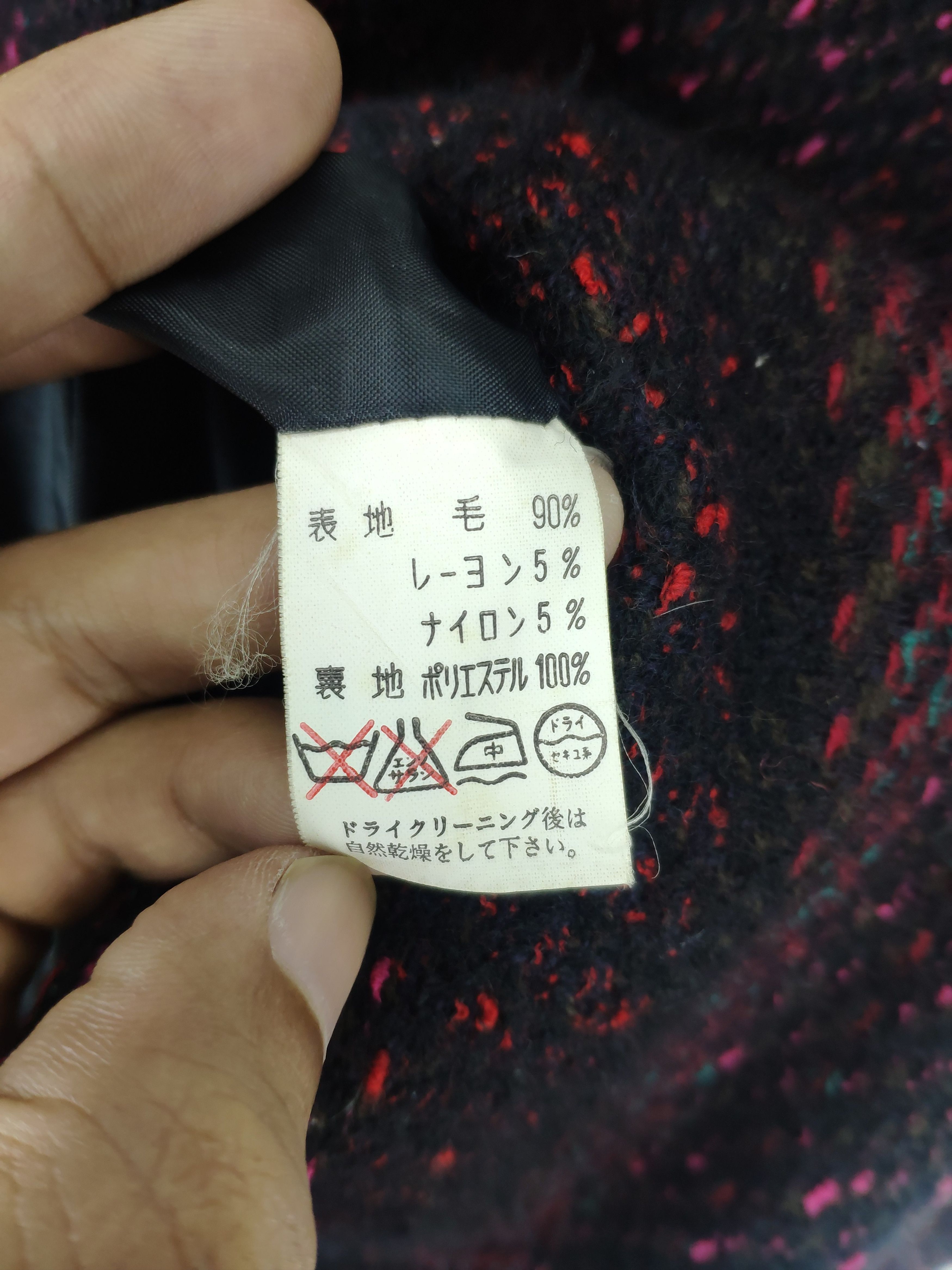Japanese Brand × Vintage Vintage Wool Cardigan Button Up Size M / US 6-8 / IT 42-44 - 4 Thumbnail