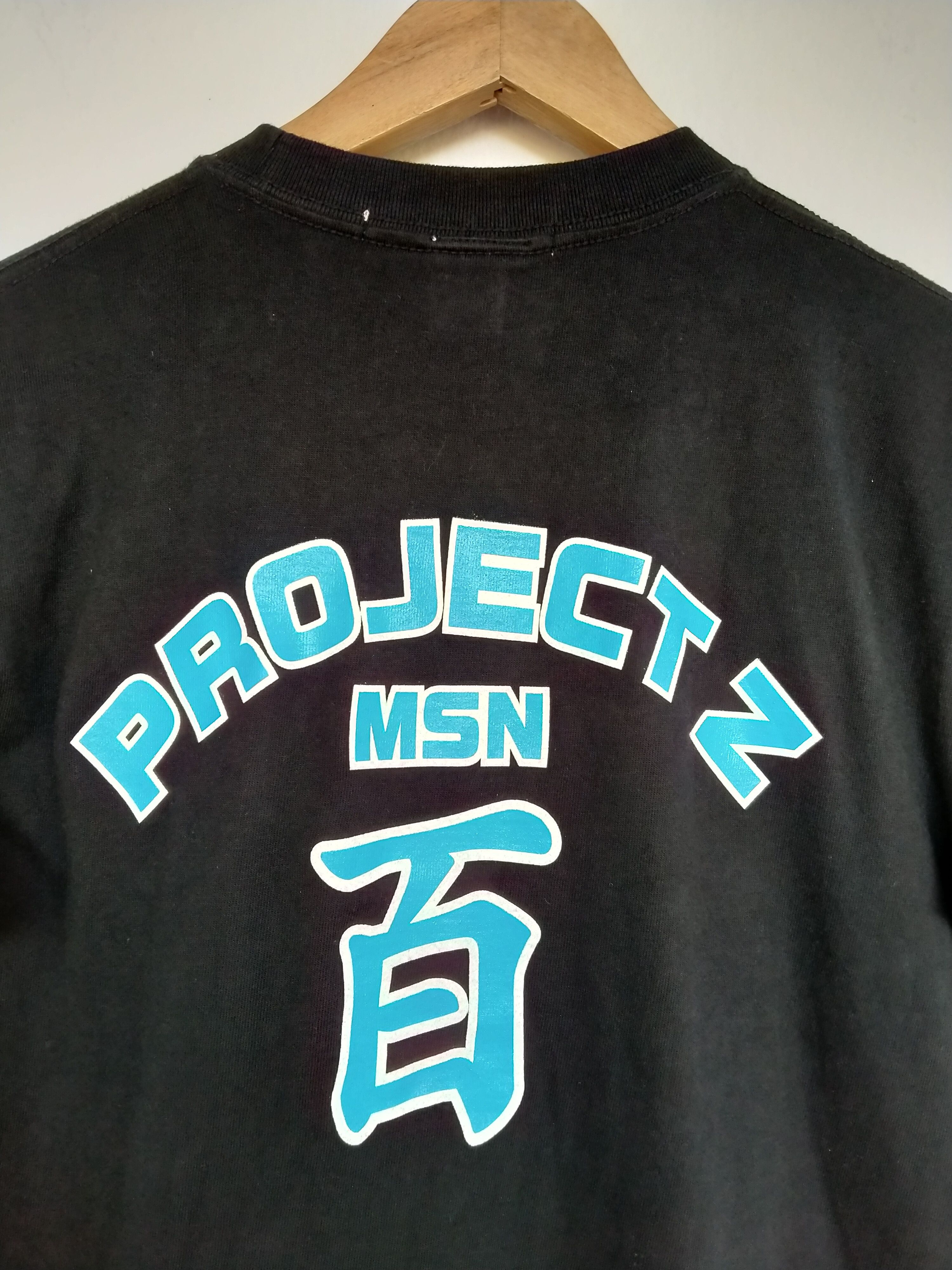 Anime Vintage COSPA Gundam Anaheim Electronic Project Z Size US M / EU 48-50 / 2 - 6 Thumbnail