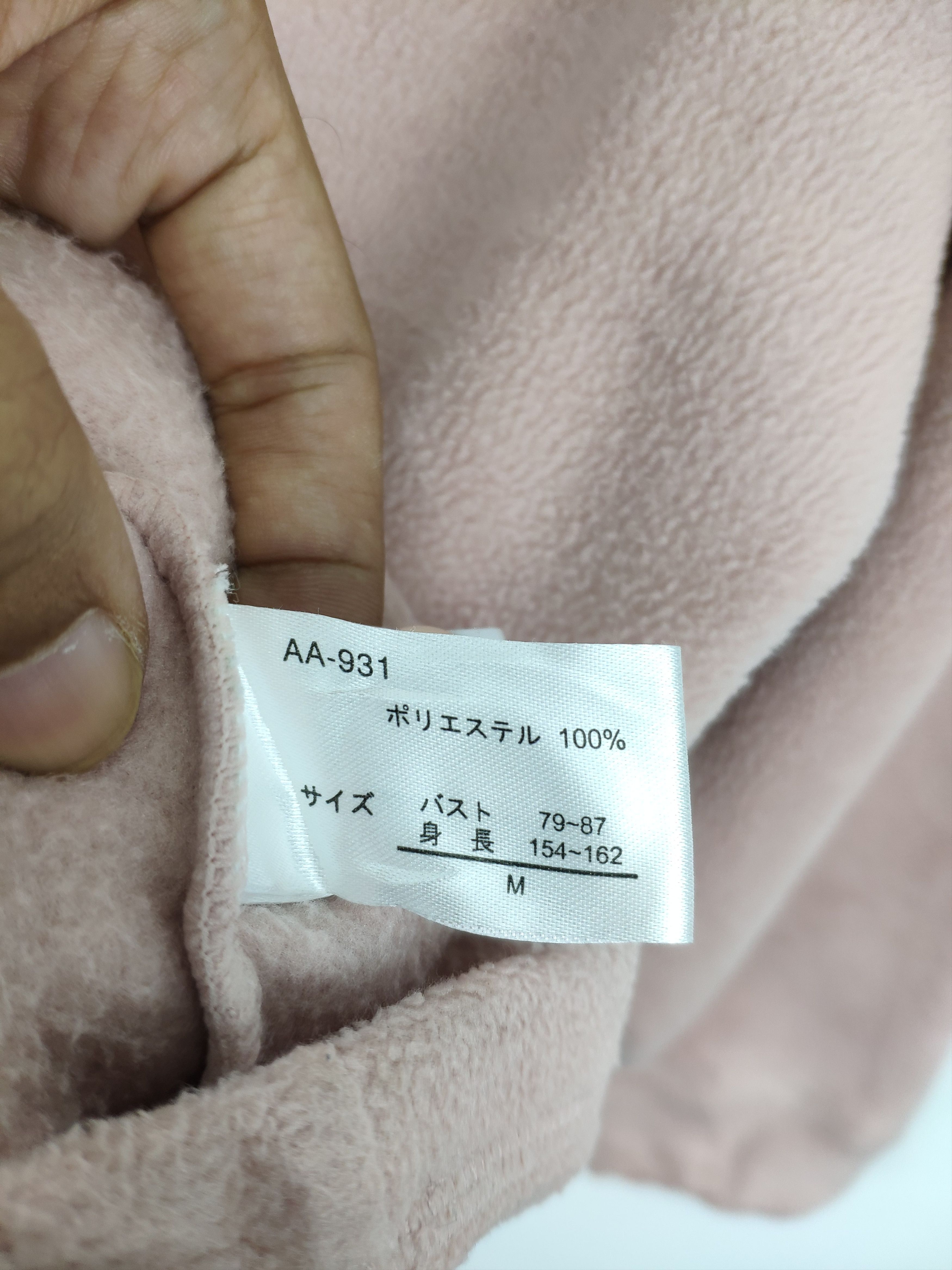 Japanese Brand × Vintage Women Cardigan Fleece Sweater Unbranded Size M / US 6-8 / IT 42-44 - 3 Thumbnail