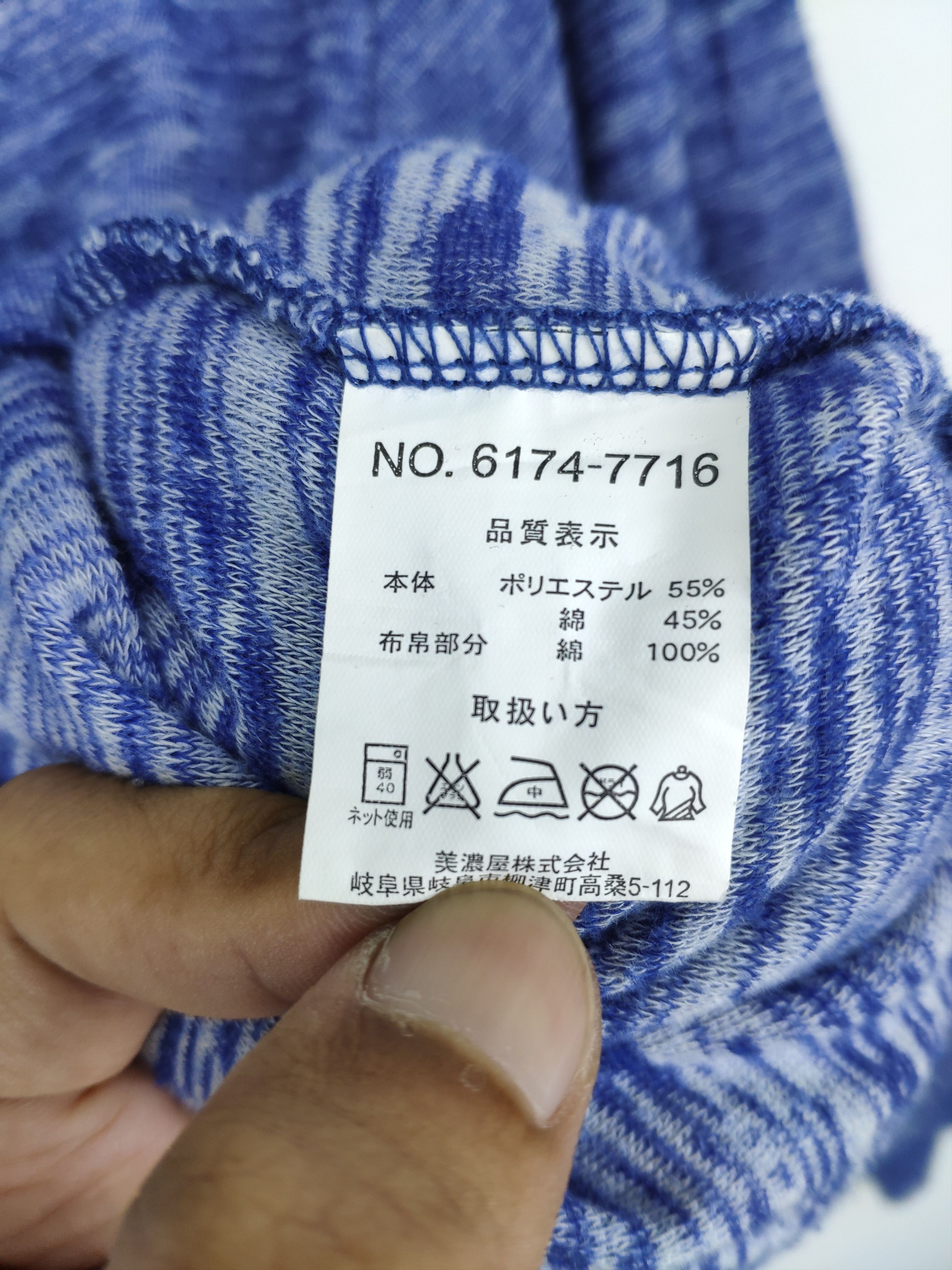 Japanese Brand Vintage Famock Hoodie Jacket Zip Up Size M / US 6-8 / IT 42-44 - 4 Thumbnail