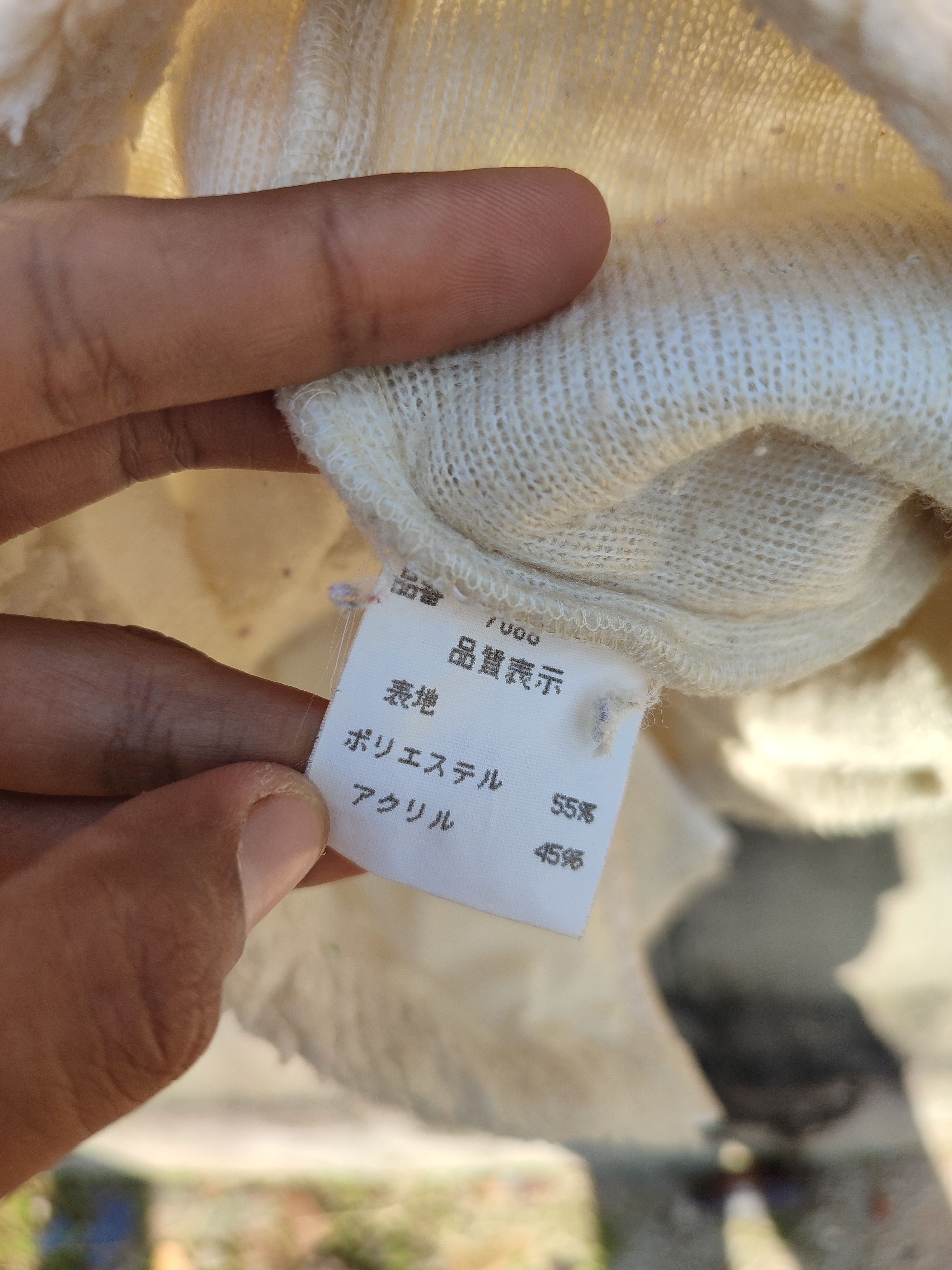 Disney Vintage Disney Pluto Sherpa Duffle Coat – Japan Exclusive Size US L / EU 52-54 / 3 - 13 Thumbnail