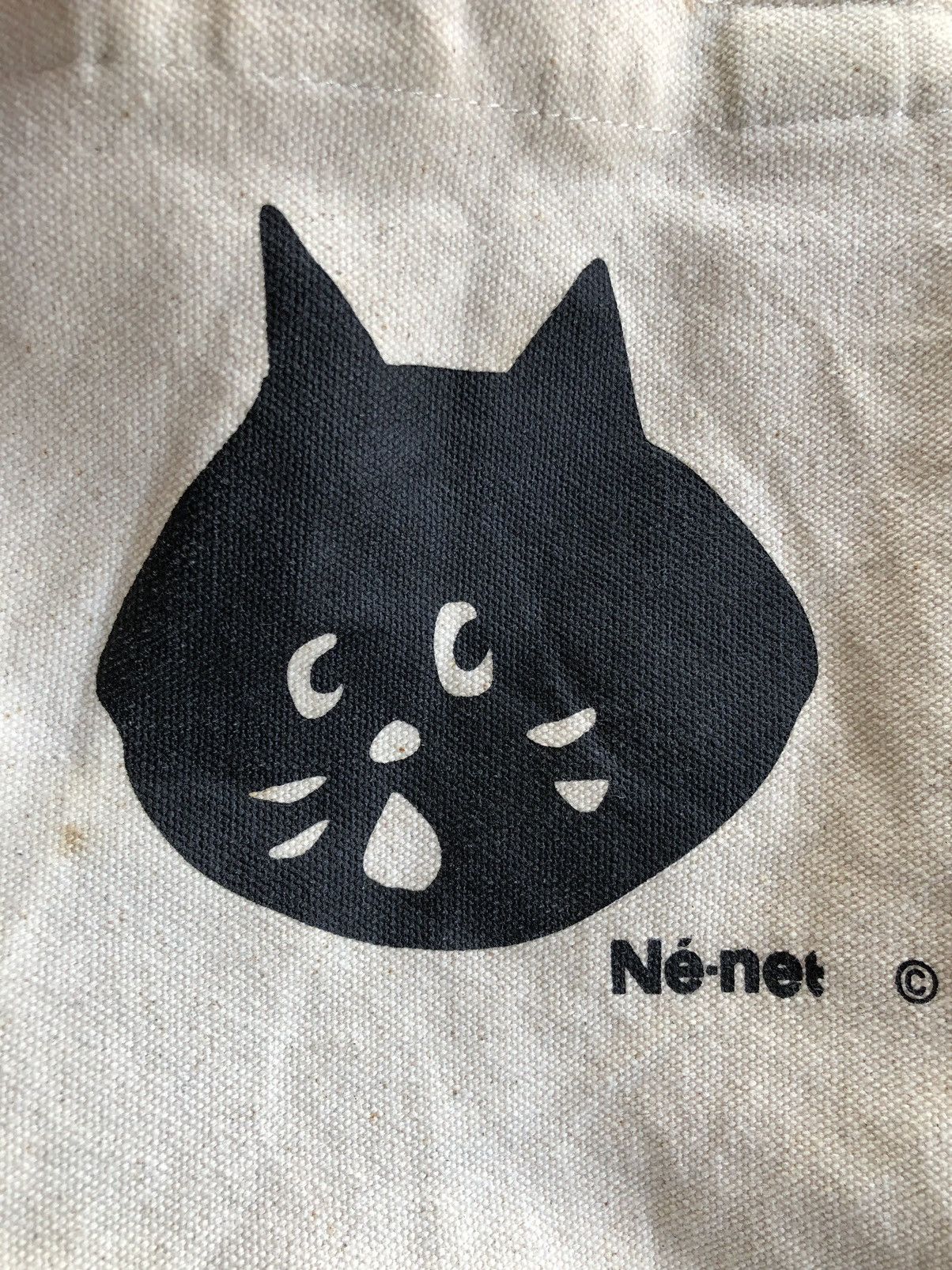 Ne-Net Né-net by ISSEY MIYAKE Tote bag Size ONE SIZE - 4 Thumbnail