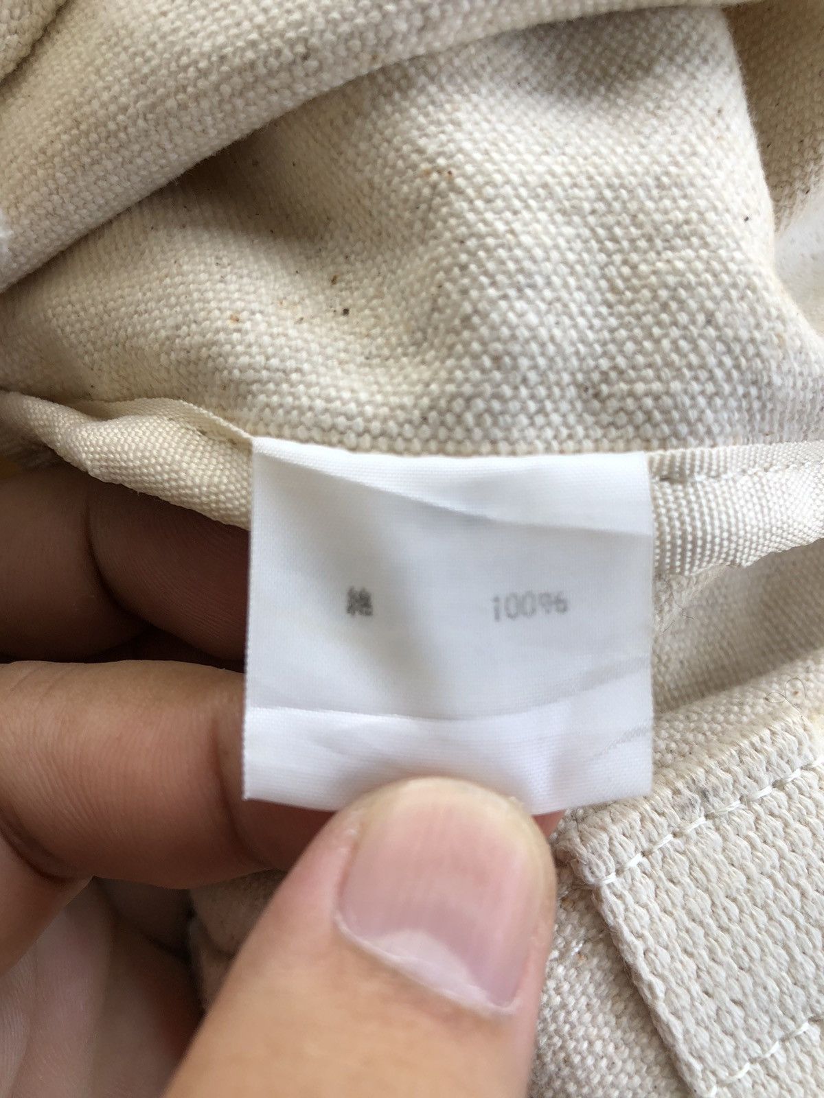 Ne-Net Né-net by ISSEY MIYAKE Tote bag Size ONE SIZE - 6 Thumbnail