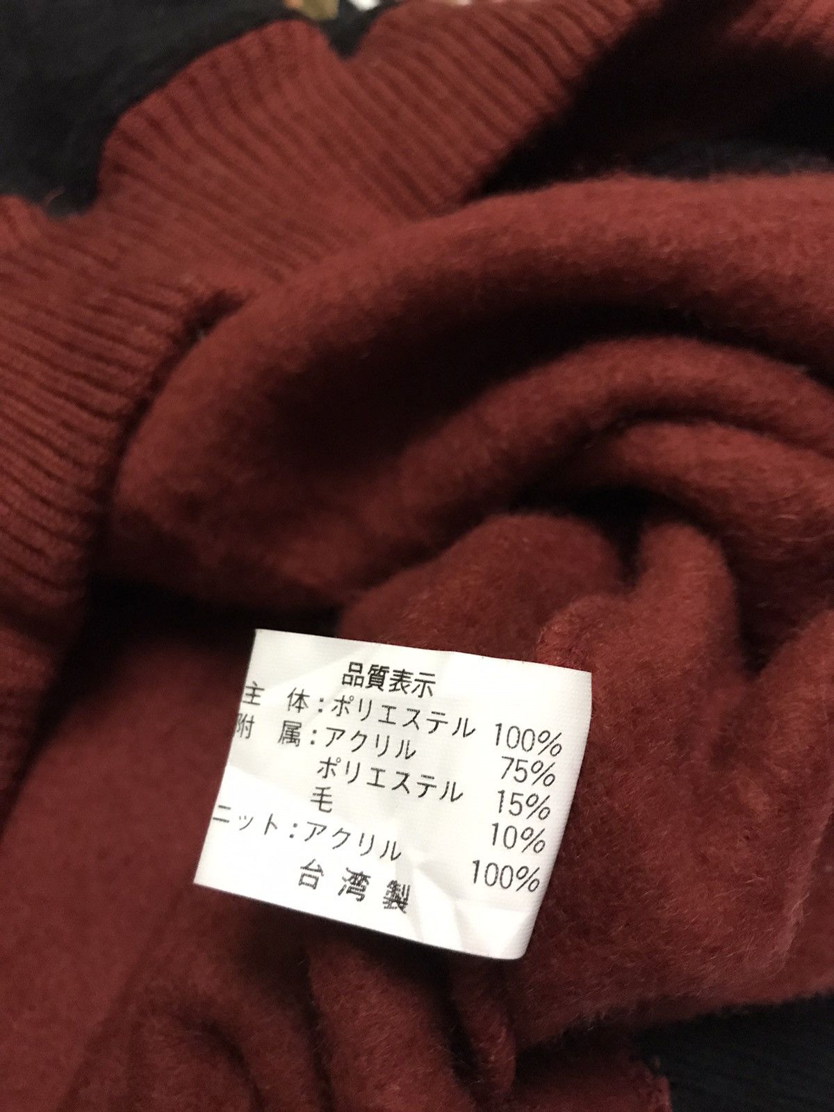 Japanese Brand Sigma Phi sweatshirt Size US M / EU 48-50 / 2 - 5 Thumbnail