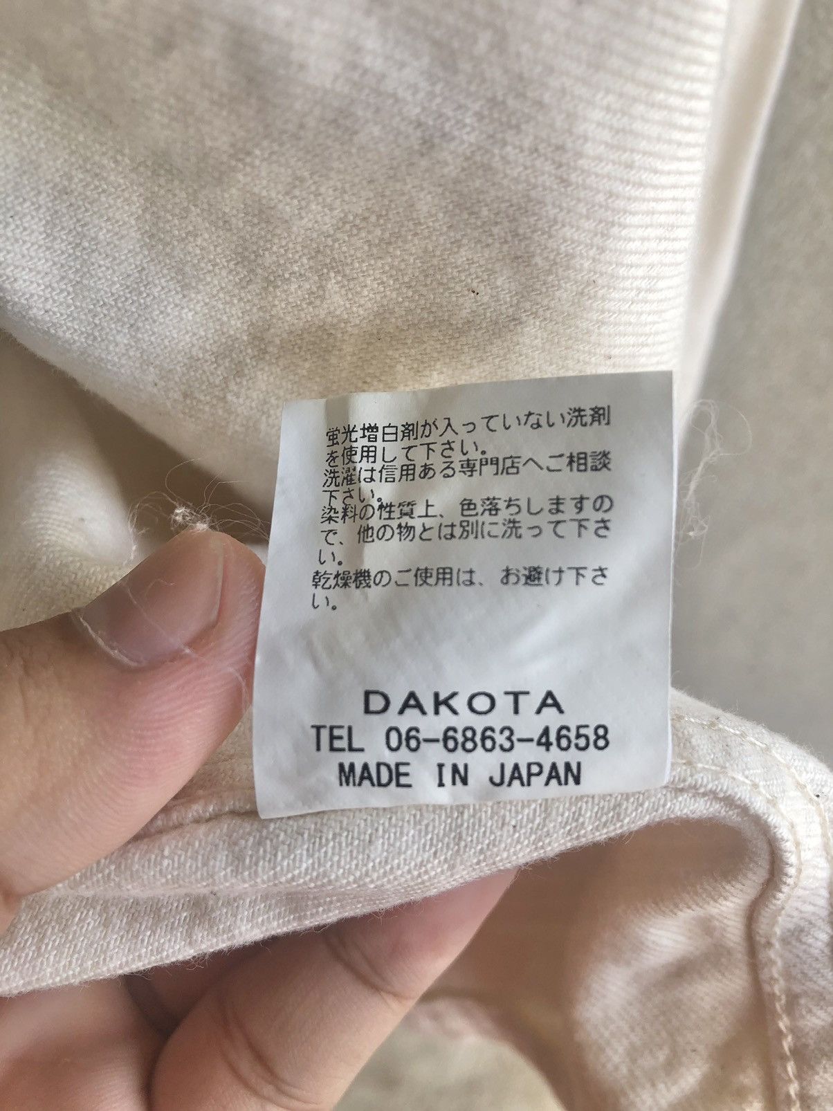 Japanese Brand Vintage NASNGWAM Dakota Chore work jacket Size US S / EU 44-46 / 1 - 8 Thumbnail