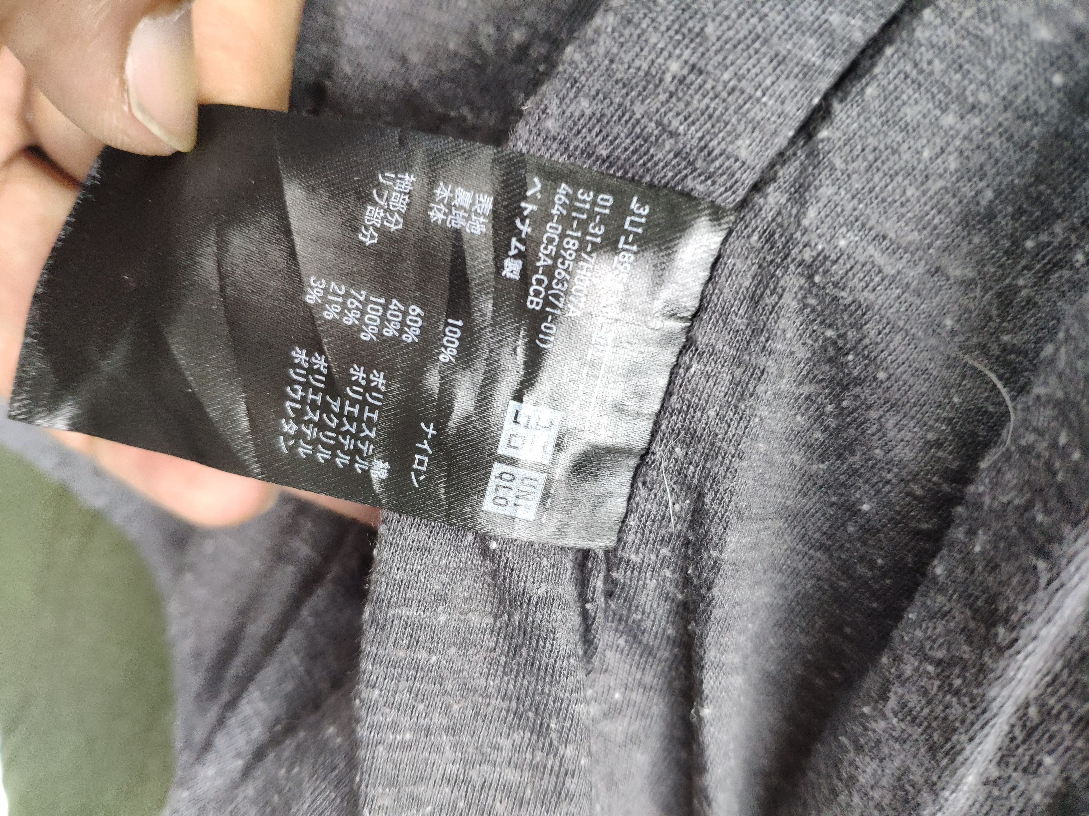 Japanese Brand × Uniqlo Uniqlo Bomber Jacket Alpha Industries Style Size US S / EU 44-46 / 1 - 4 Thumbnail