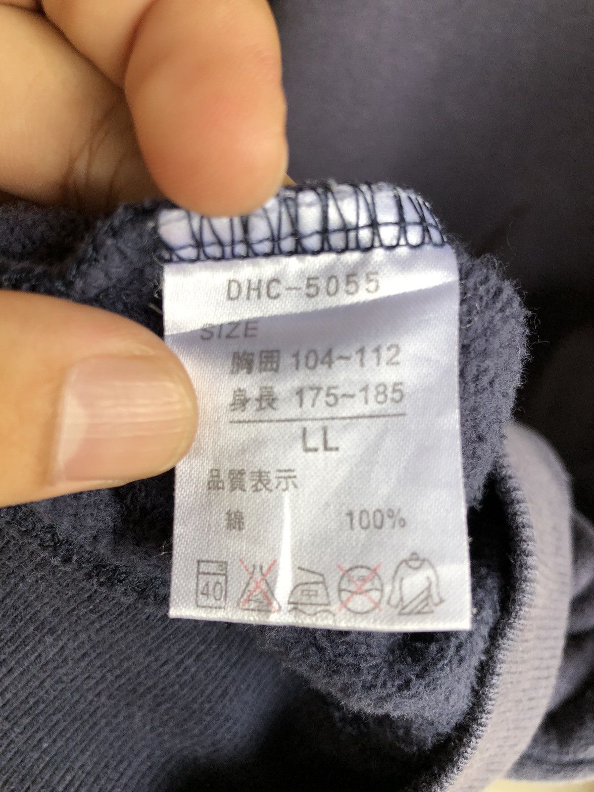 Japanese Brand × Vintage Vintage Sun Faded DaHui HAWAII Sweatshirt Size US M / EU 48-50 / 2 - 8 Thumbnail