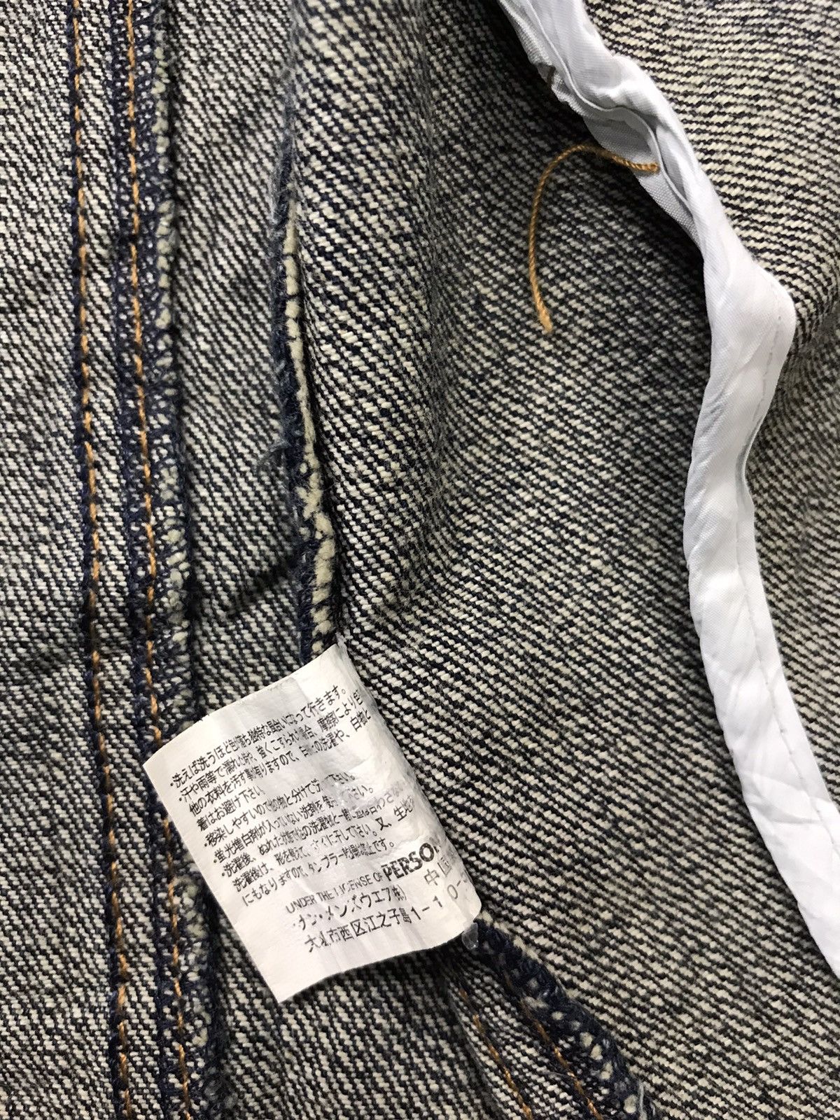 PERSON'S × Vintage 90s Person’s Indigo Denim Jacket Dark Wash Multi Pocket Size US XXL / EU 58 / 5 - 11 Thumbnail