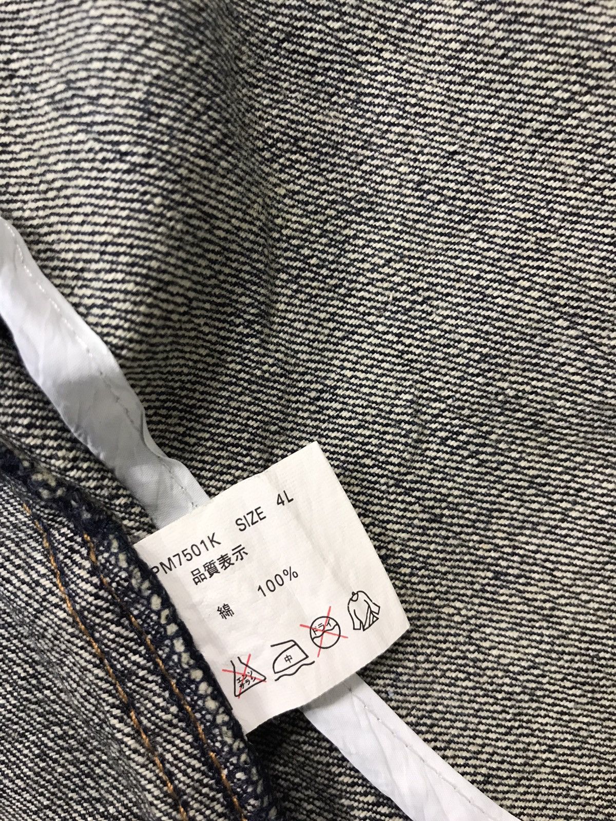 PERSON'S × Vintage 90s Person’s Indigo Denim Jacket Dark Wash Multi Pocket Size US XXL / EU 58 / 5 - 10 Thumbnail