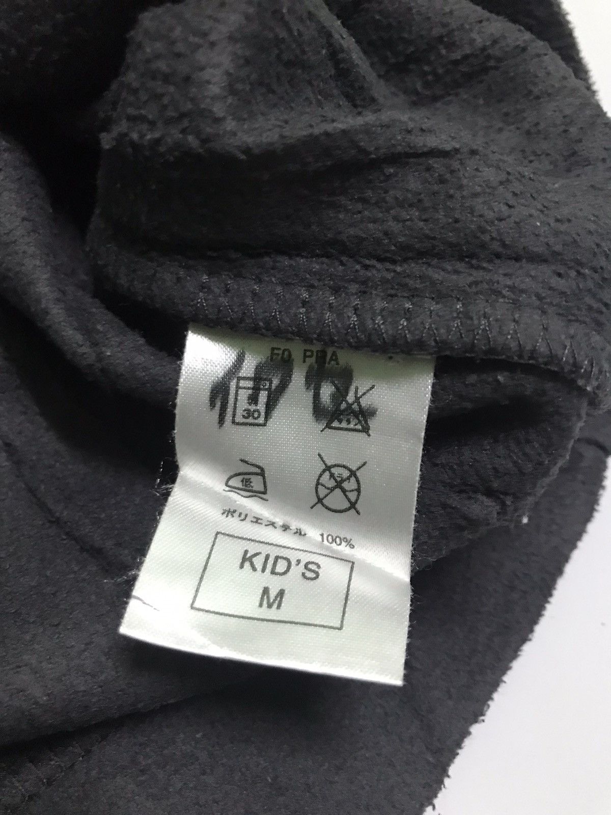 Nike Nike fleece jacket Size US XS / EU 42 / 0 - 4 Thumbnail