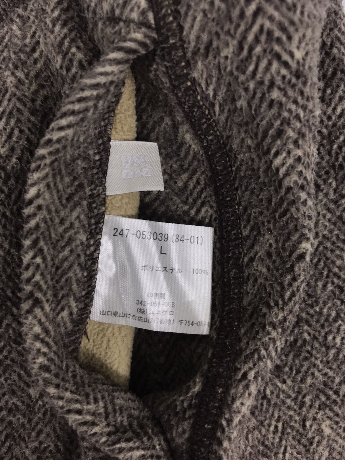 Japanese Brand Uniqlo Fleece Sweatshirt Jacket Winter Wear Simple Design Size M / US 6-8 / IT 42-44 - 4 Thumbnail