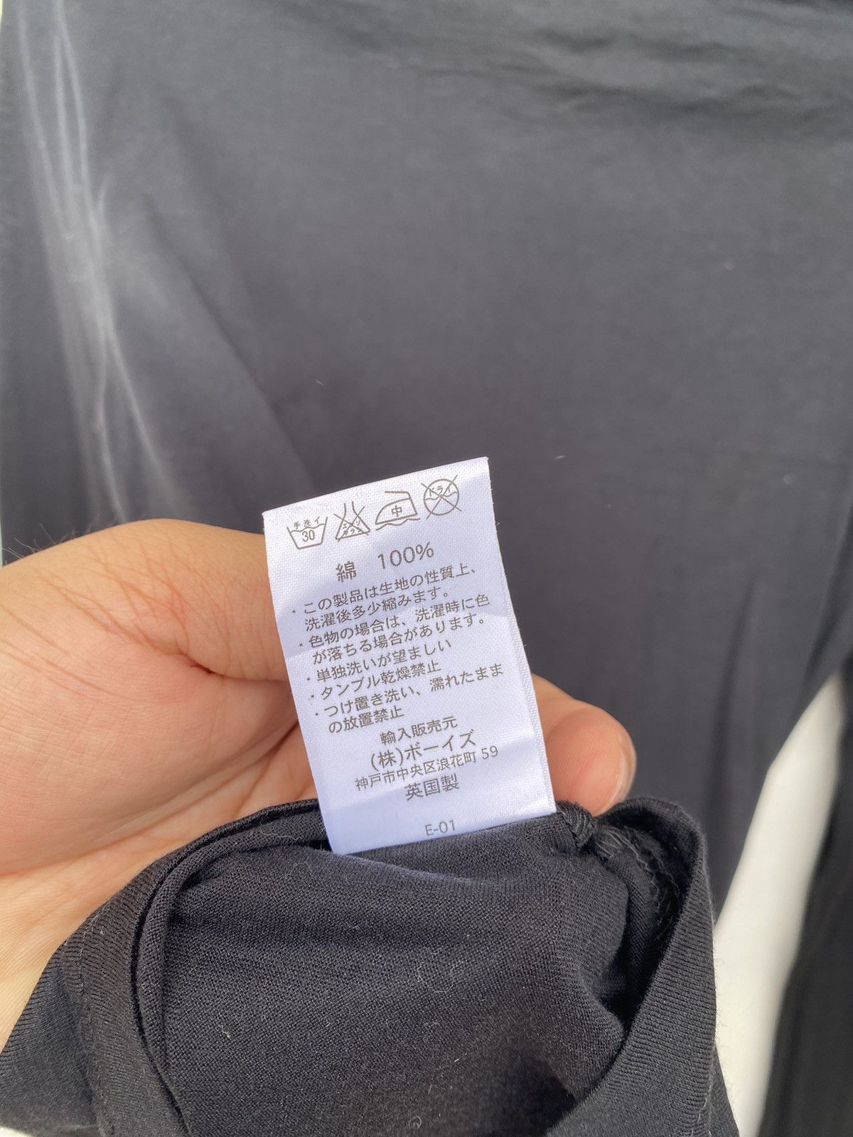 Japanese Brand Dartin Bonaparto Sequined Icon Logo Tees Made in Japan Size US M / EU 48-50 / 2 - 6 Thumbnail
