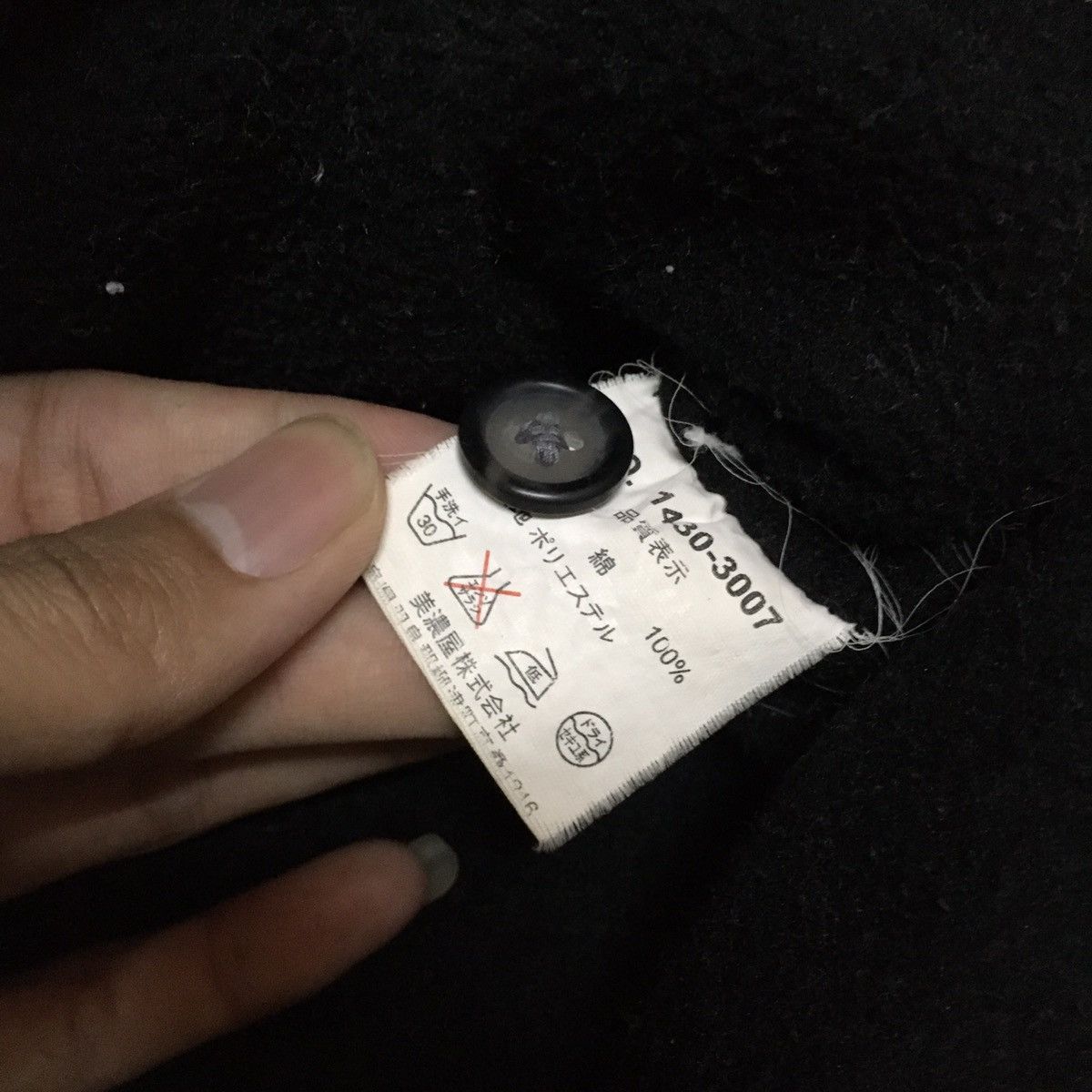 Beverly Hills Polo Club BHPC Beverly Hills Polo Club Corduroy Denim Jacket Size US L / EU 52-54 / 3 - 7 Thumbnail