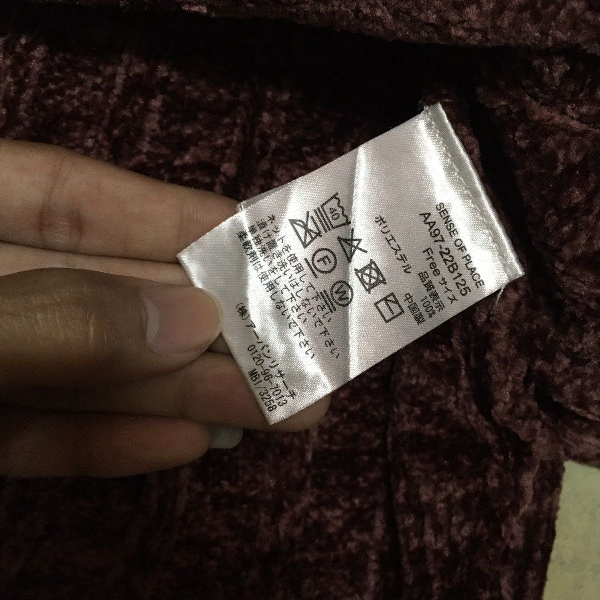 Japanese Brand Japanese Brand Sense of Place Knitwear Sweater Size US M / EU 48-50 / 2 - 3 Thumbnail