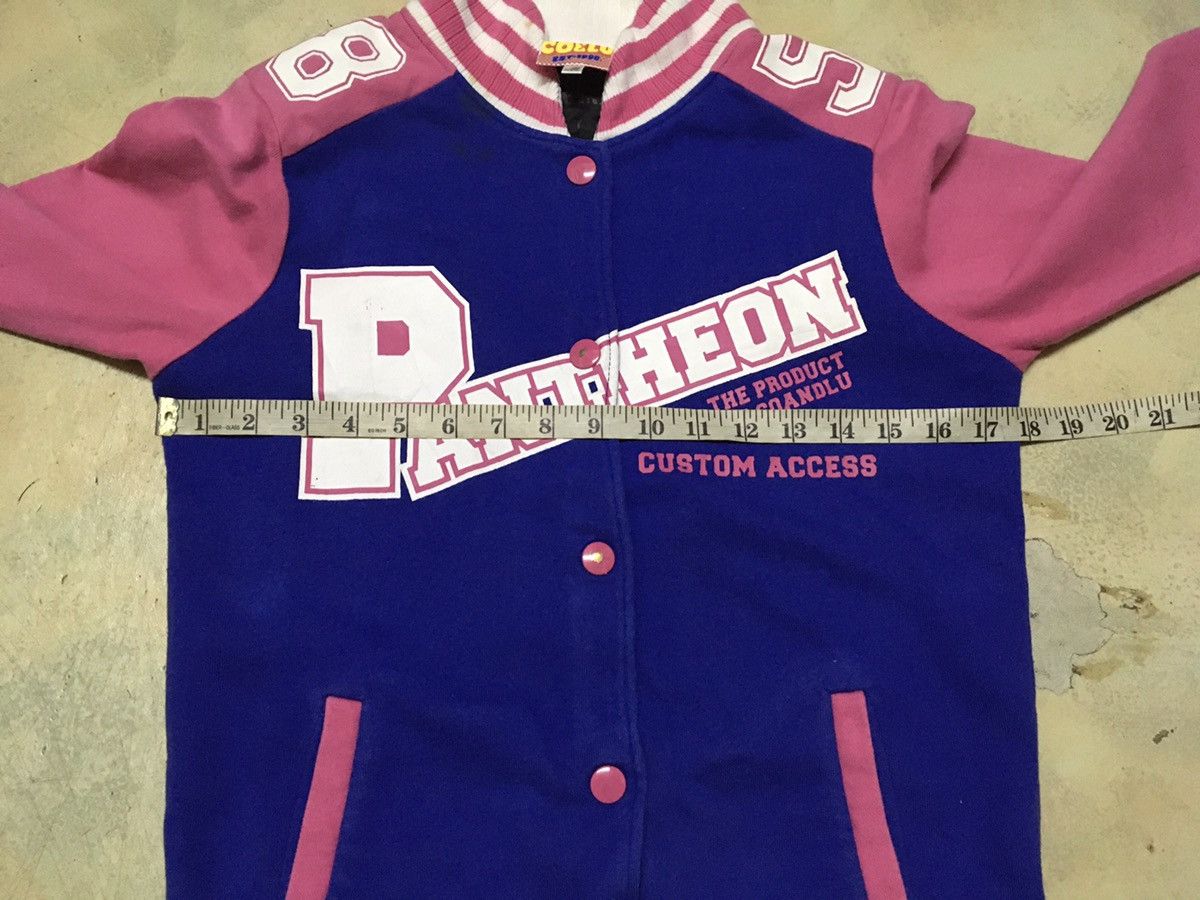 Japanese Brand Japanese Brand Varsity Jacket Inspired Hysteric Glamour Size US S / EU 44-46 / 1 - 4 Thumbnail