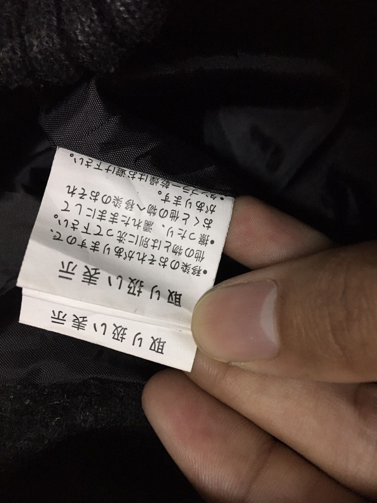 Japanese Brand Japanese Brand Zipper Jacket Avant Garde Style Size US S / EU 44-46 / 1 - 7 Thumbnail