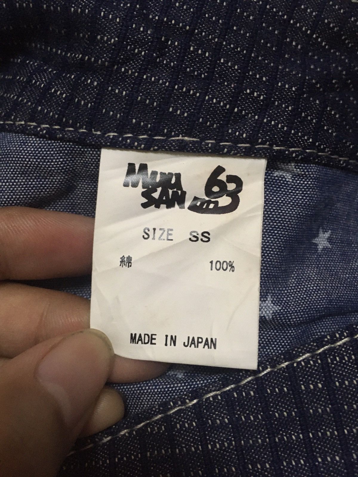 Japanese Brand Japanese Brand MuuSAN63 Rare Design Denim Jeans Size US 31 - 11 Thumbnail