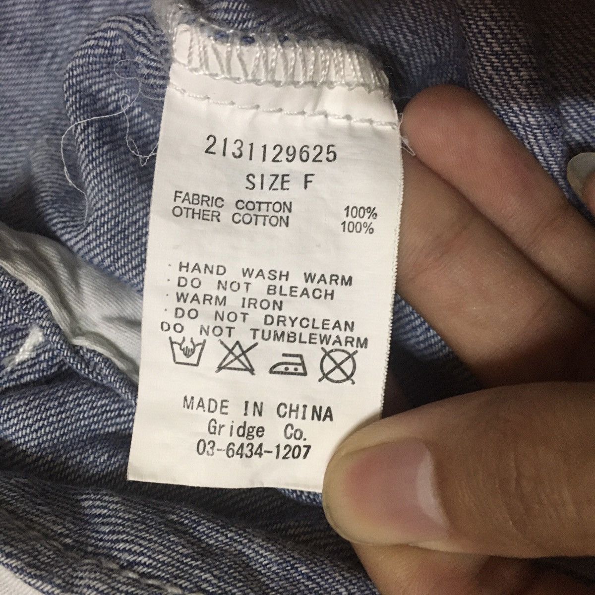 Japanese Brand Hoodie Distressed Design Seditionaries Style Size US L / EU 52-54 / 3 - 11 Thumbnail