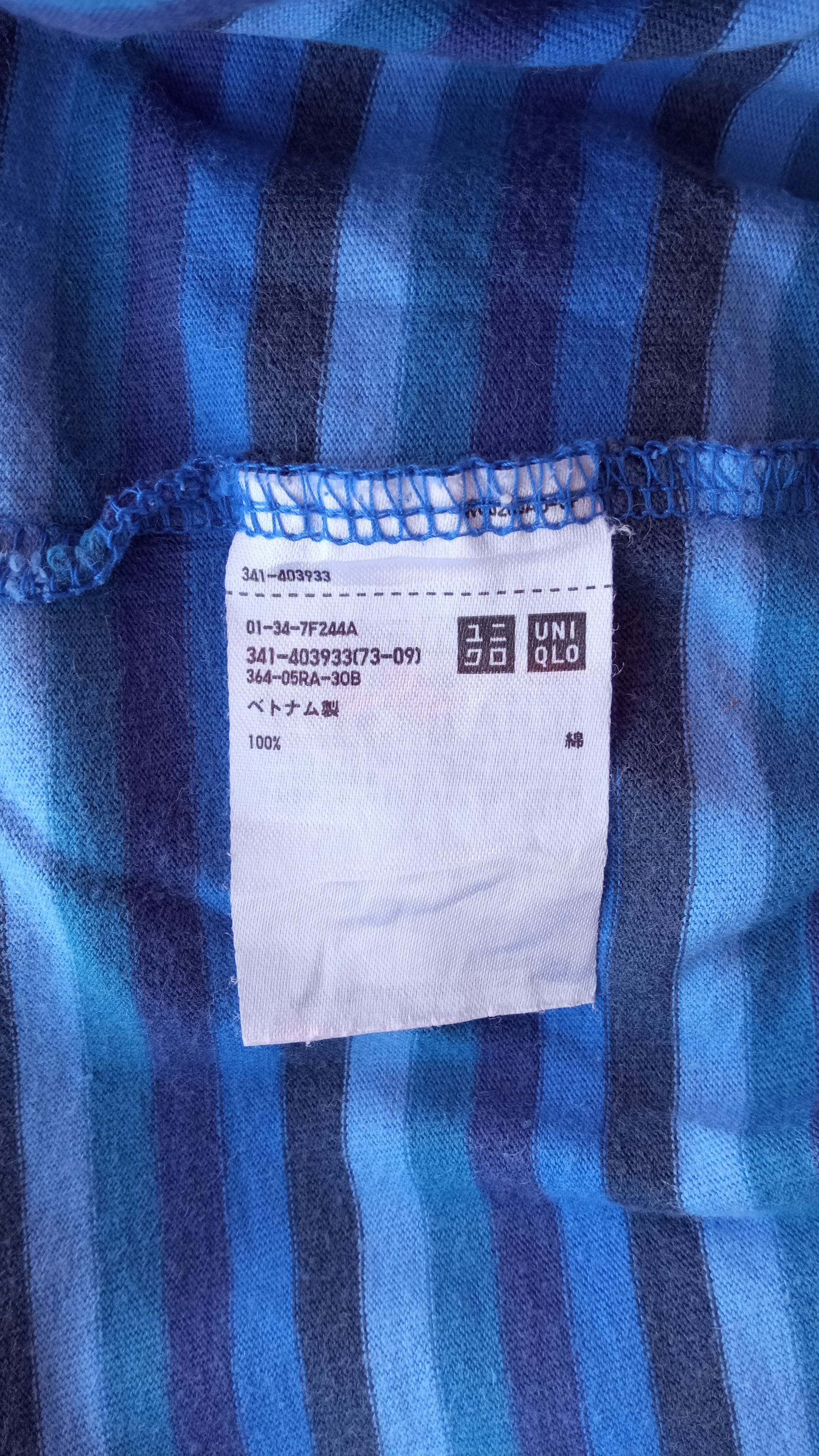 JW Anderson × Japanese Brand × Uniqlo 🔥🔥UT x J.W Anderson Border Striped T-Shirt Size US M / EU 48-50 / 2 - 12 Thumbnail