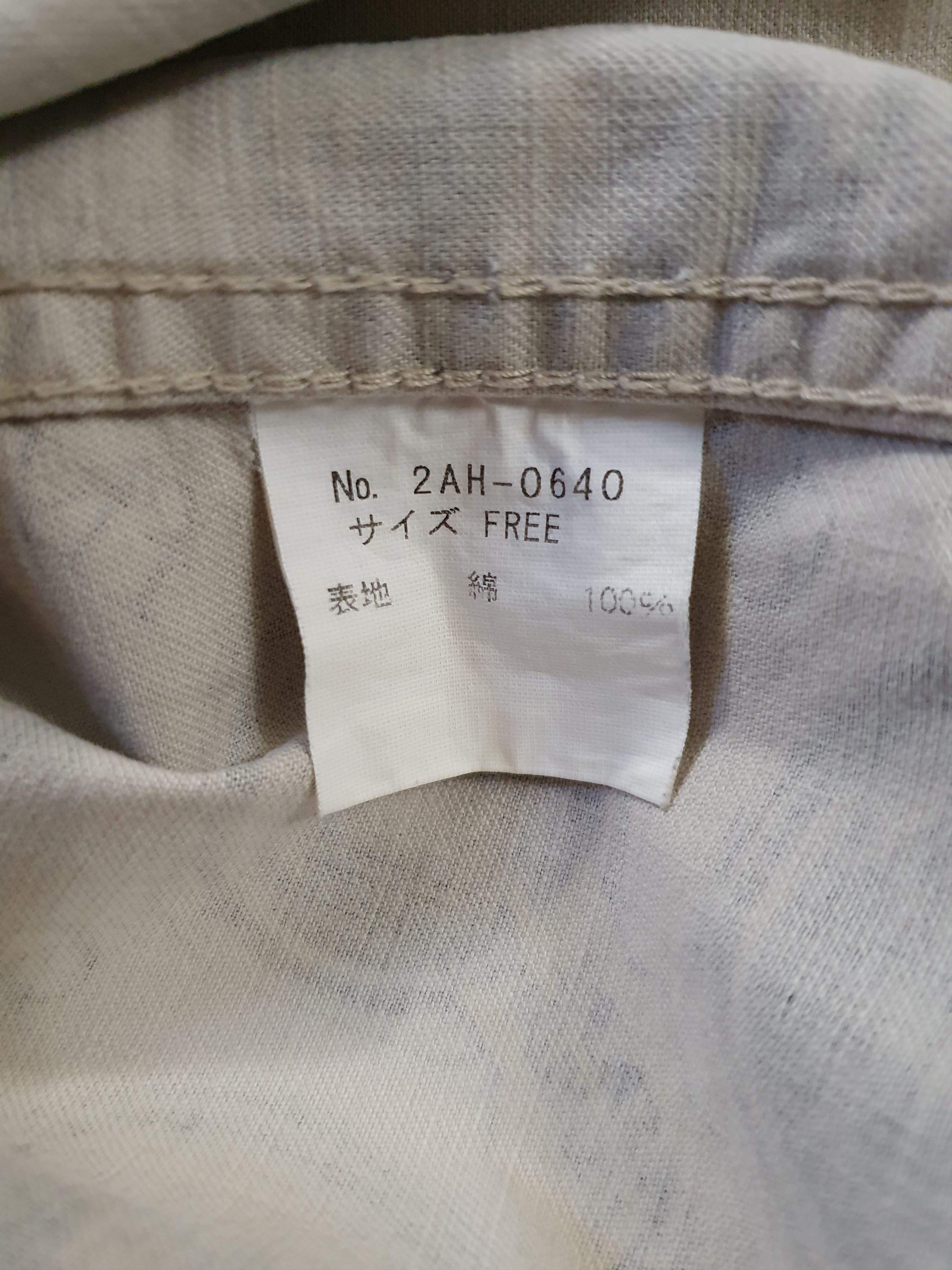 Hysteric Glamour × Japanese Brand × Vintage Vintage Hysteric Glamour "No Future" Denim Y2k Shirt/Jacket Size US M / EU 48-50 / 2 - 14 Thumbnail