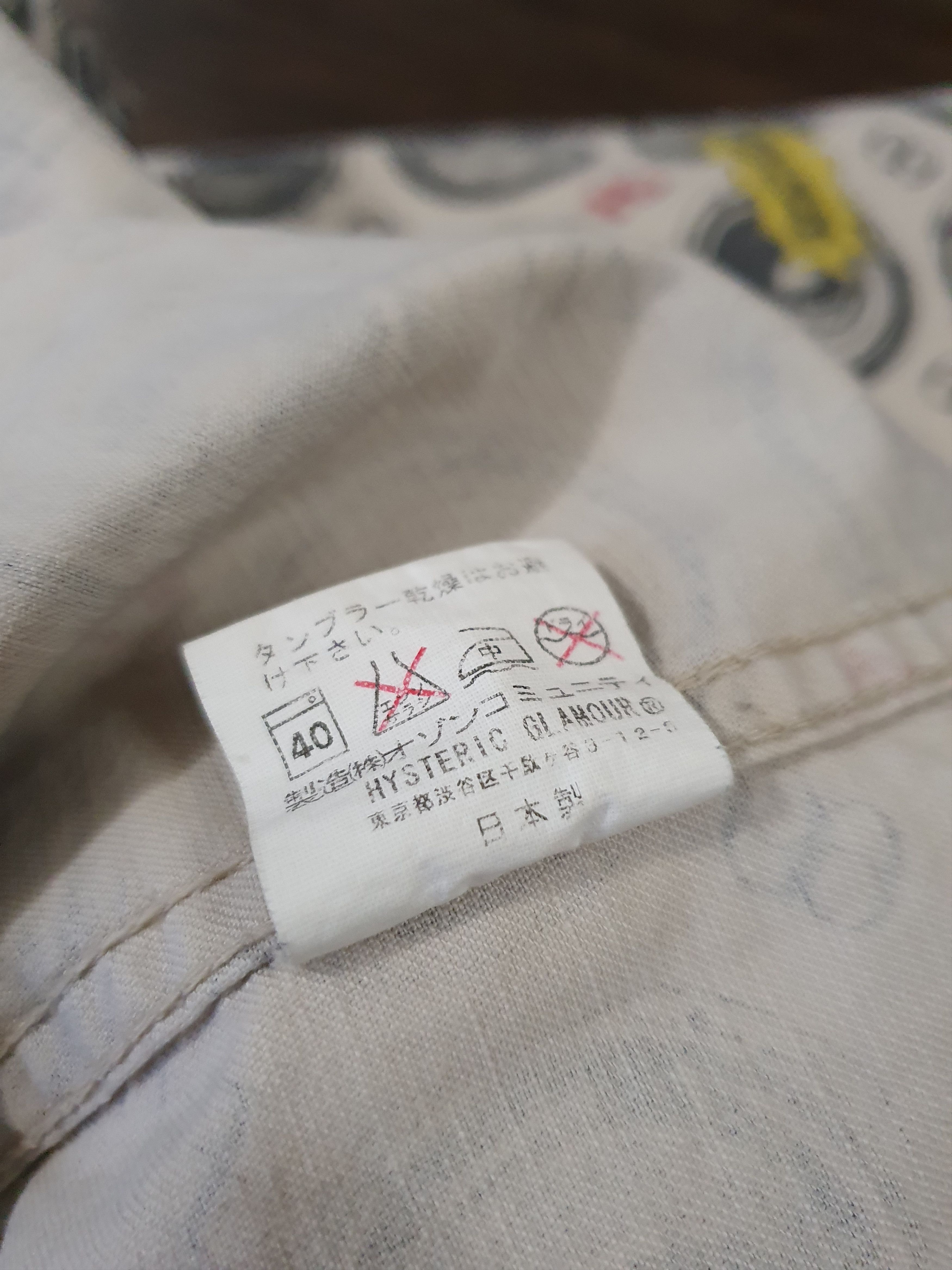 Hysteric Glamour × Japanese Brand × Vintage Vintage Hysteric Glamour "No Future" Denim Y2k Shirt/Jacket Size US M / EU 48-50 / 2 - 15 Thumbnail