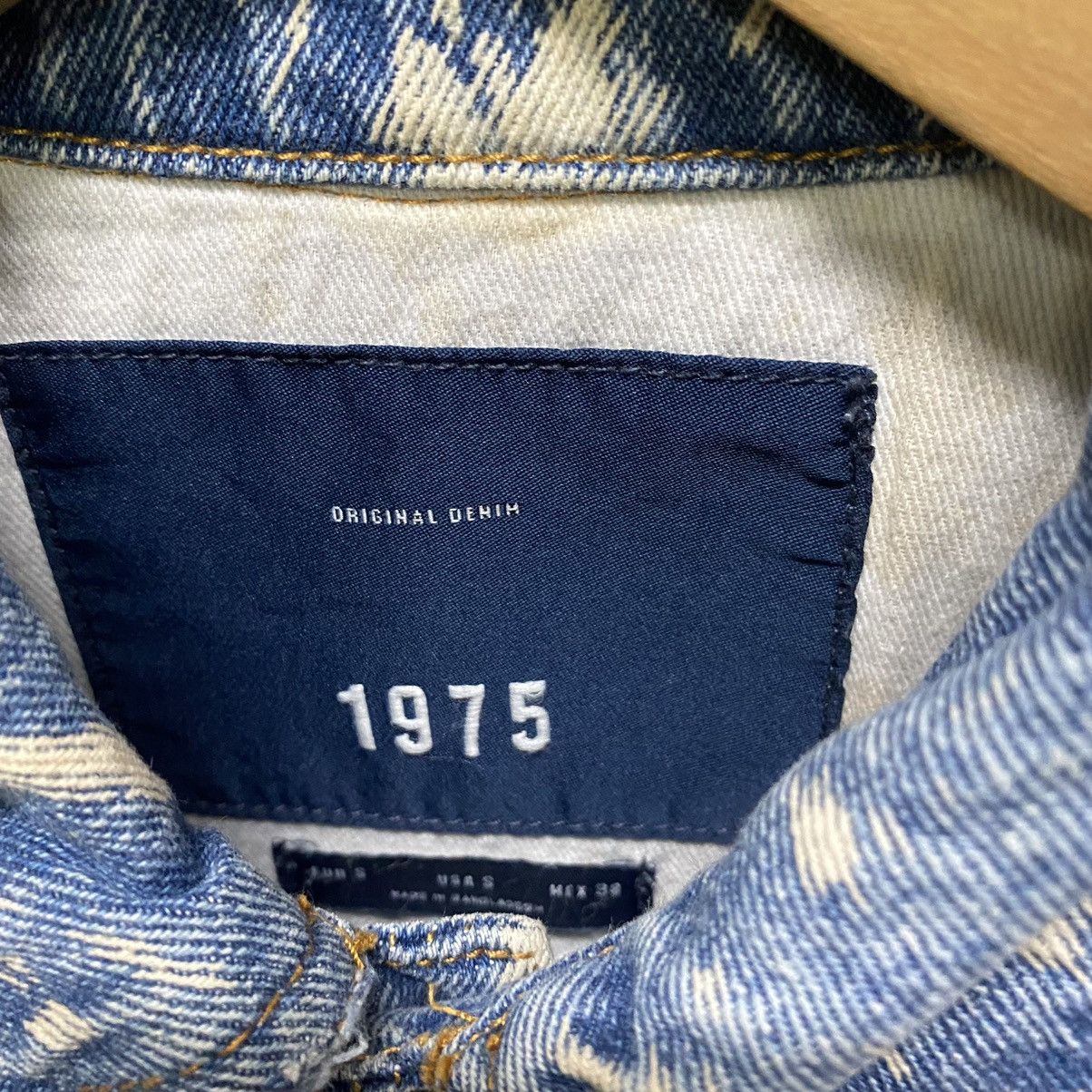 Zara zara distressed bleached trucker jacket Size US S / EU 44-46 / 1 - 9 Thumbnail