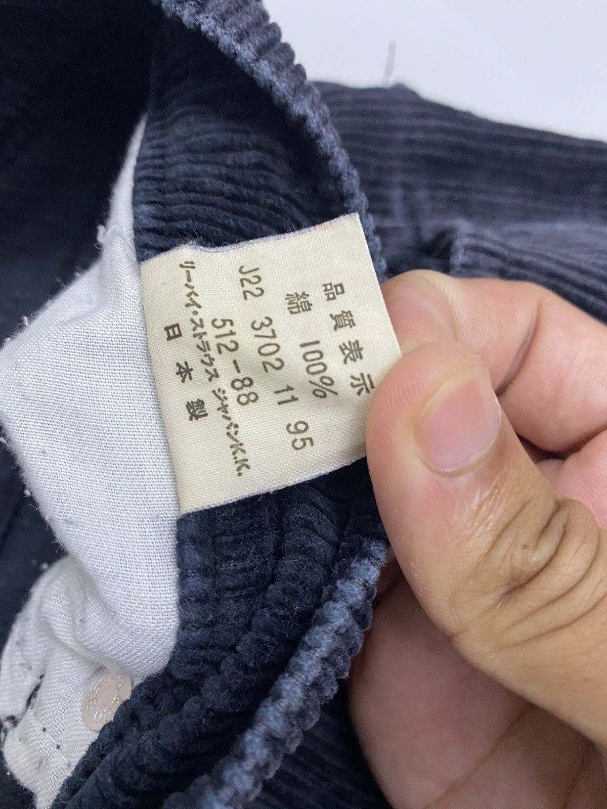 Levi's VINTAGE LEVIS 512-88 CORDUROY PANTS Size US 30 / EU 46 - 12 Thumbnail