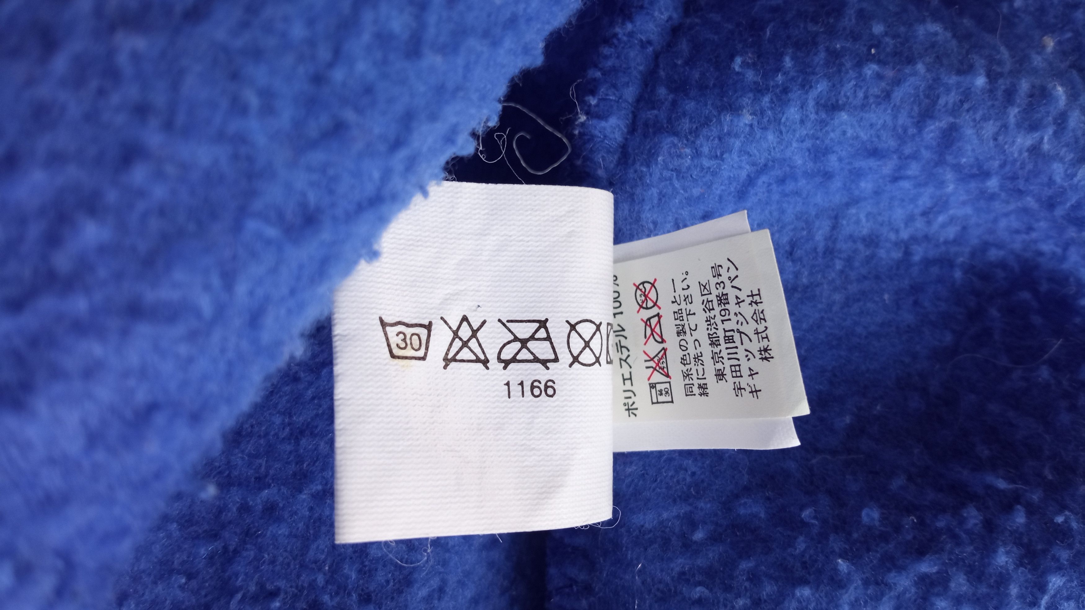 Gap × Vintage 🔥🔥Gap Spellout Big Logo Fleece Hoodie Jacket Size US M / EU 48-50 / 2 - 23 Thumbnail