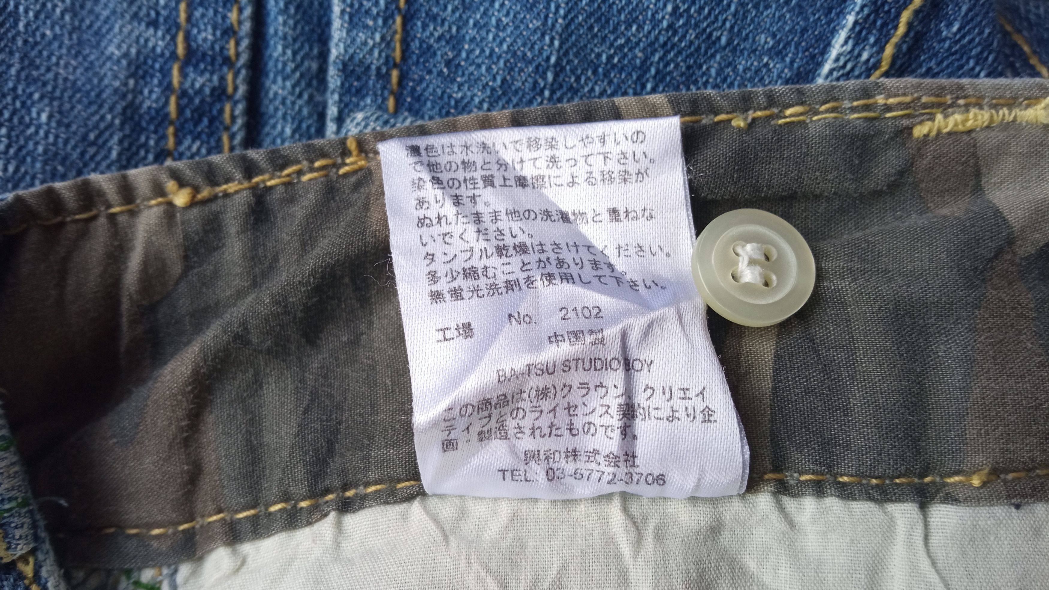 Japanese Brand × Seditionaries 🔥🔥Bat-su Studio Multipocket Cargo Bush Pants Jeans Size US 28 / EU 44 - 24 Thumbnail