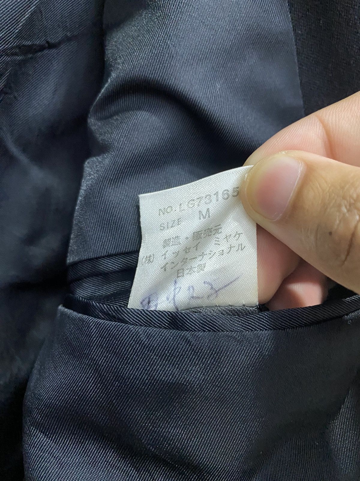 Issey Miyake 🔥SUIT ISSEY MIYAKE MEN SIZE S Size US S / EU 44-46 / 1 - 9 Thumbnail