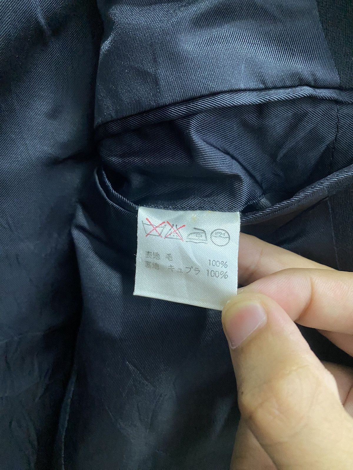 Issey Miyake 🔥SUIT ISSEY MIYAKE MEN SIZE S Size US S / EU 44-46 / 1 - 10 Thumbnail