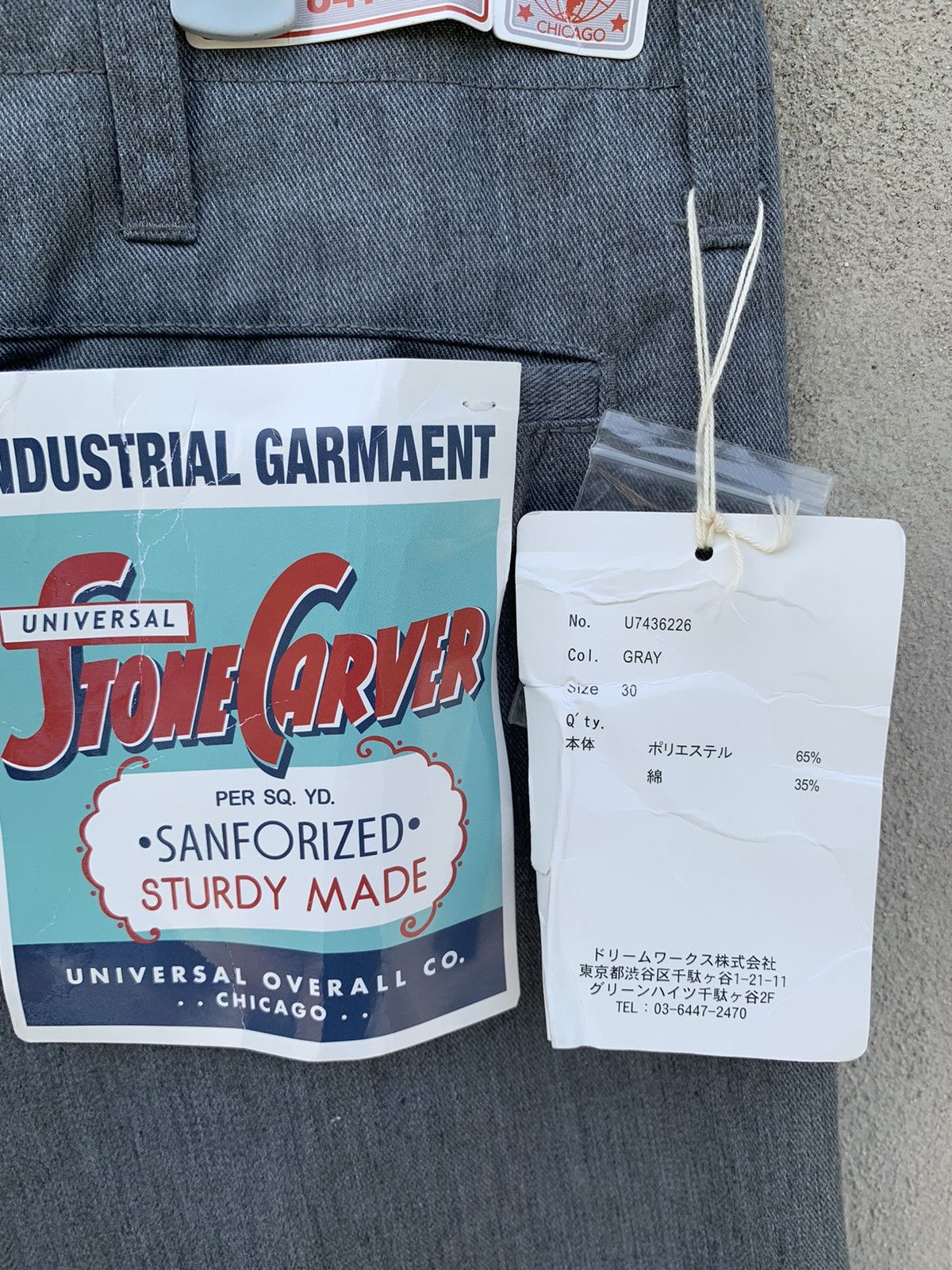 Japanese Brand × Universal Overall Chicago Universal Overall Chicago Pants Size US 32 / EU 48 - 11 Thumbnail