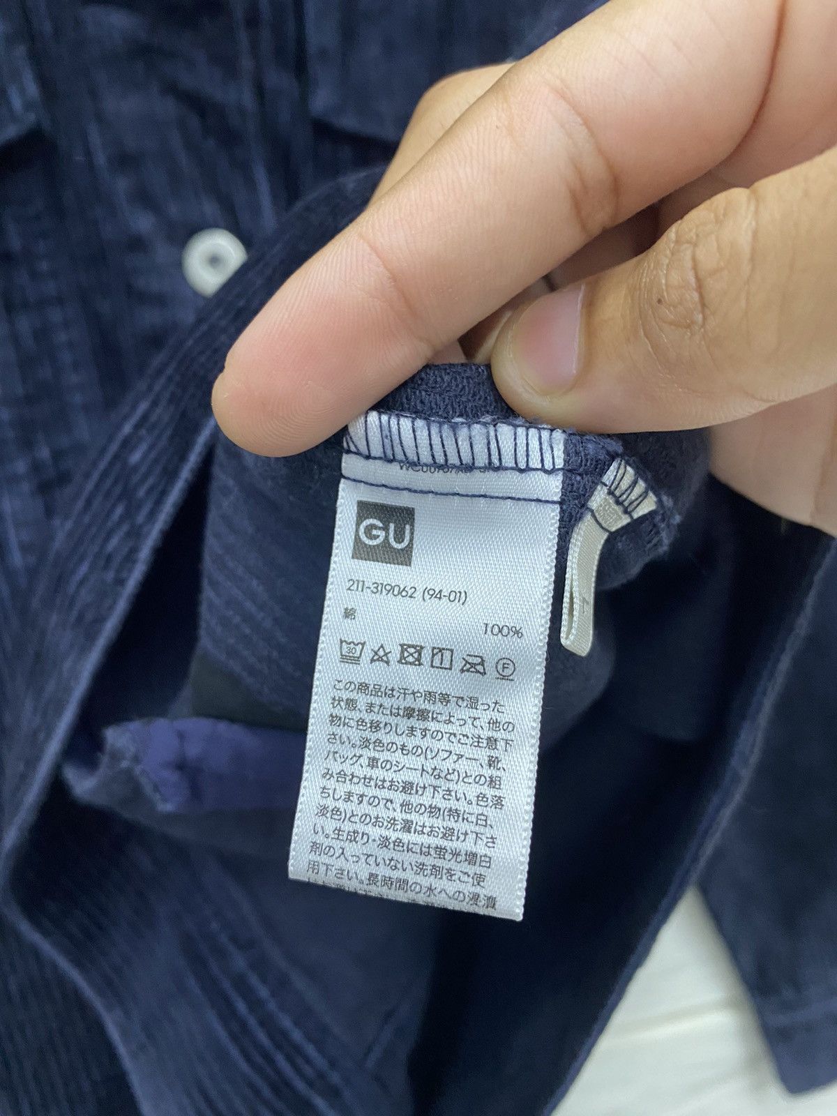 Issey Miyake 🇯🇵GU JEANS JAPAN VELVET CORDUROY TRUCKER JACKET Size US M / EU 48-50 / 2 - 8 Thumbnail