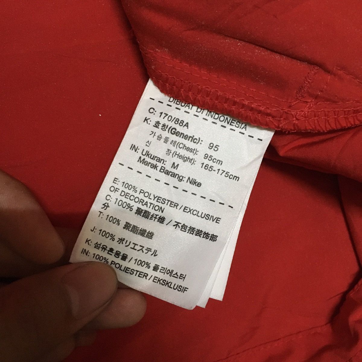 Nike Nike Running Light Jacket Sweater For Sports Size US M / EU 48-50 / 2 - 4 Thumbnail
