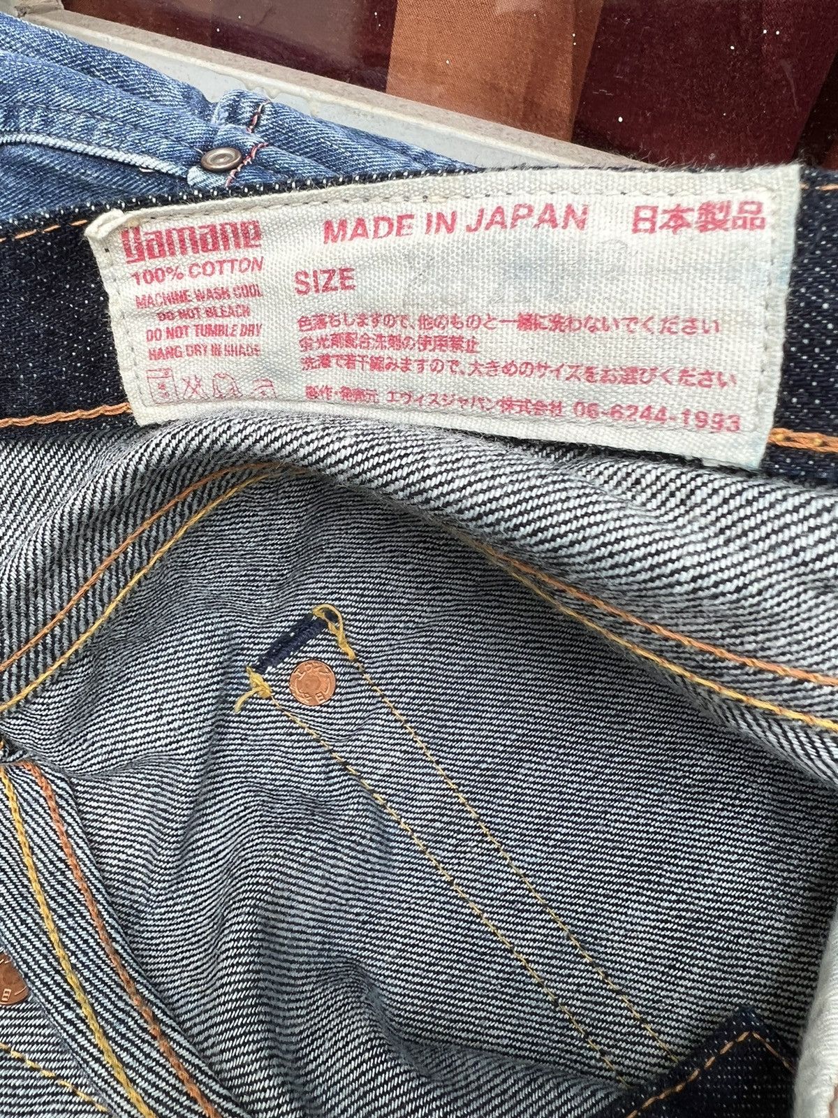 Evisu Evisu Made in Japan Redline Selvedge Denim Jeans Size US 29 - 16 Thumbnail