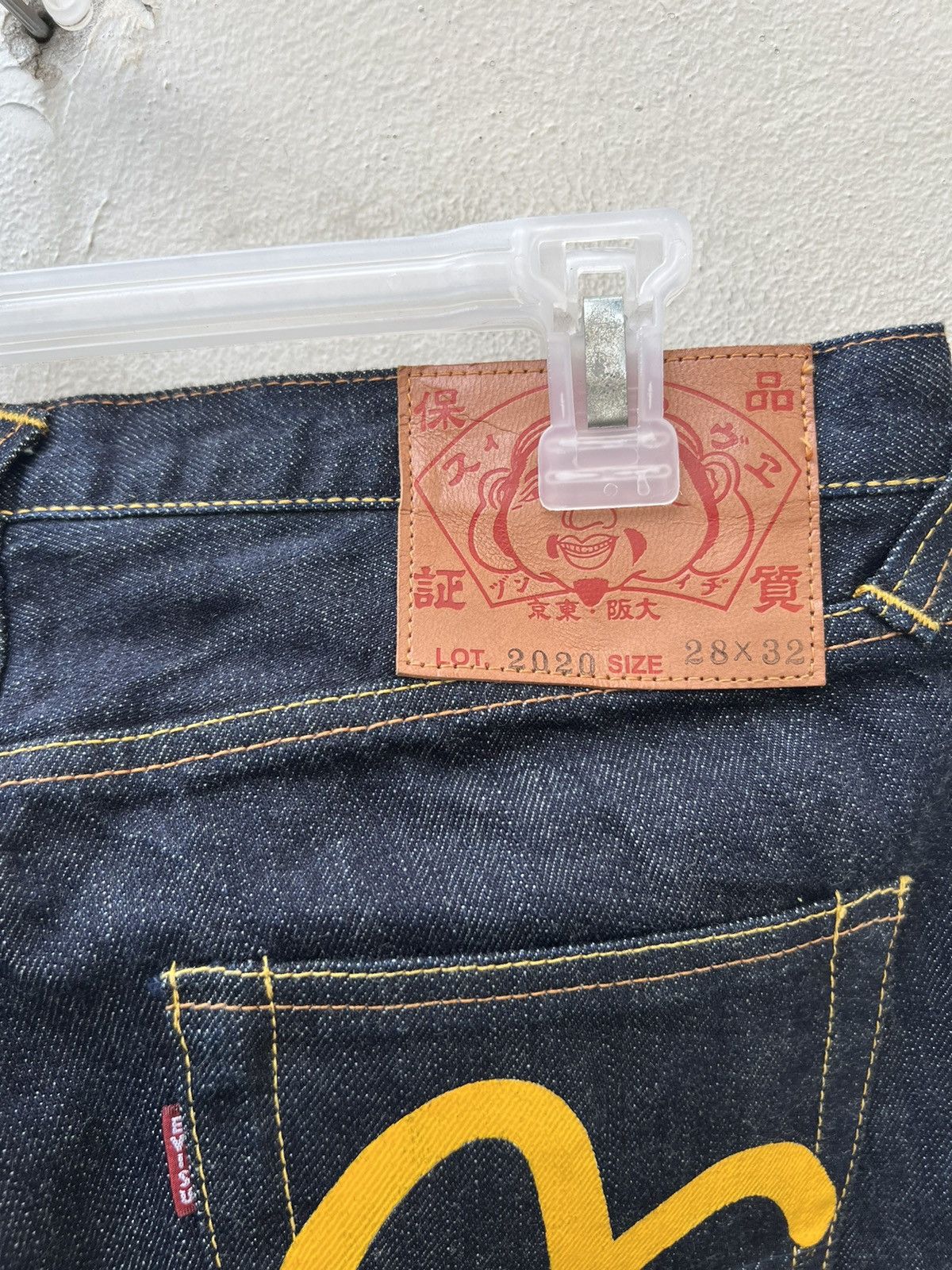 Evisu Evisu Made in Japan Redline Selvedge Denim Jeans Size US 29 - 5 Thumbnail