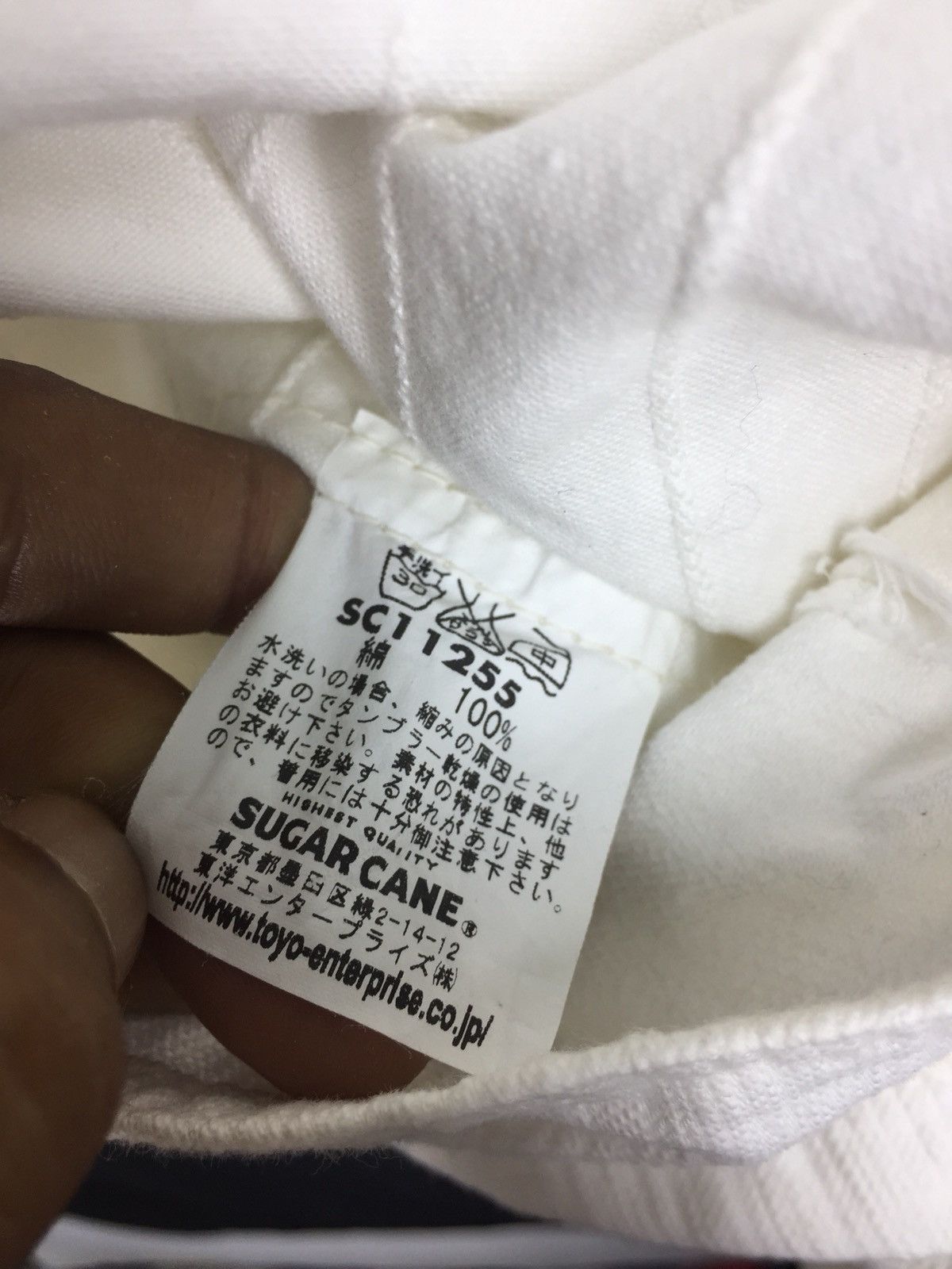 Sugar Cane Vintage Sugar Cane Worker Chore Jacket Size US L / EU 52-54 / 3 - 10 Thumbnail