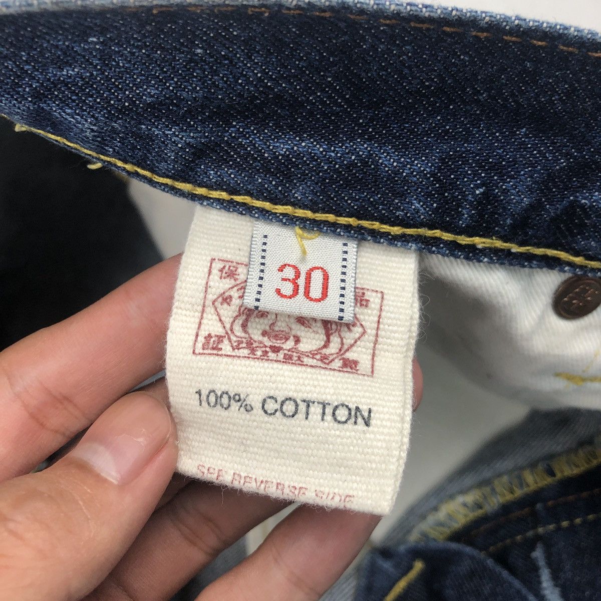 Evisu donna osaka selvedge jeans