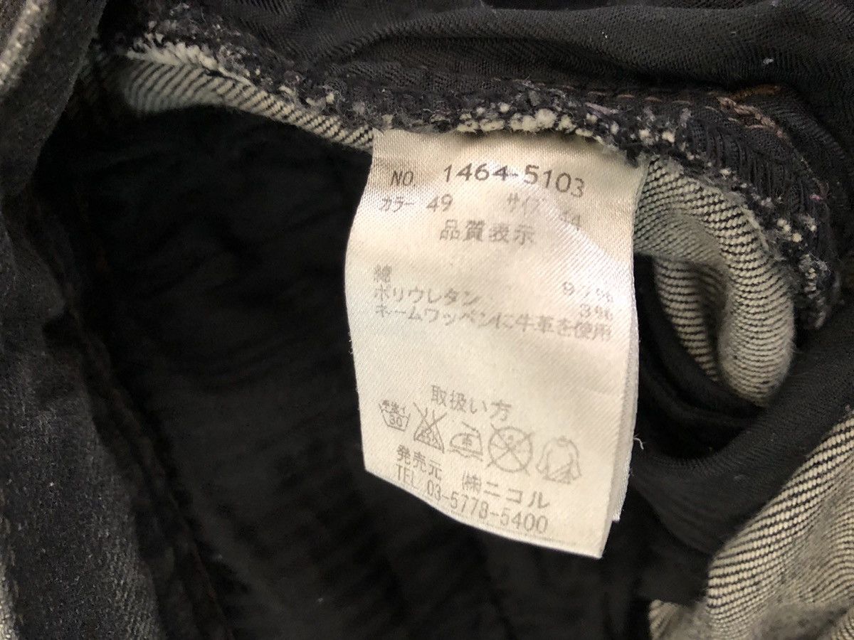 Nicole Club Nicole Japan Faded Black Stretch Denim Cargo Trouser Size US 29 - 19 Thumbnail