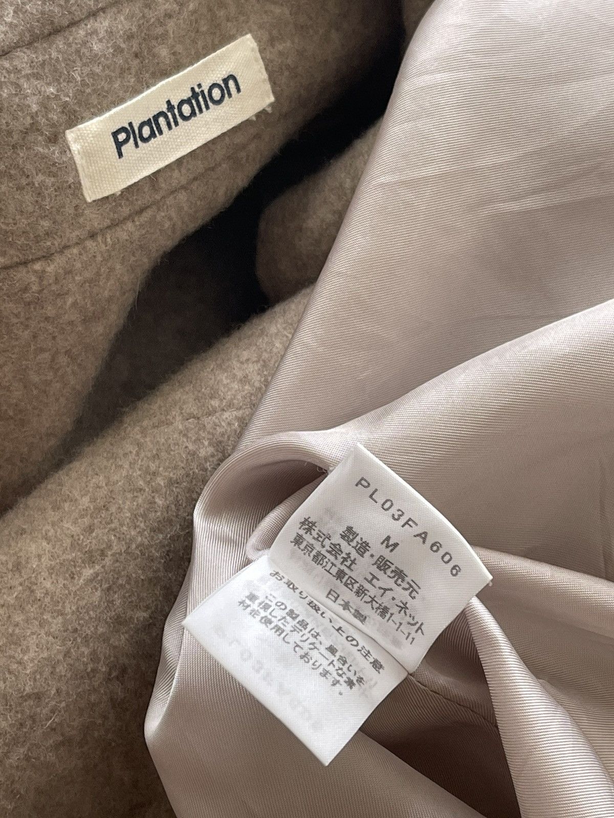 Issey Miyake Issey Miyake Wool Overcoat / Longcoat Size M / US 6-8 / IT 42-44 - 7 Thumbnail