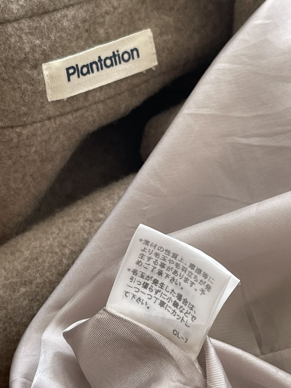 Issey Miyake Issey Miyake Wool Overcoat / Longcoat Size M / US 6-8 / IT 42-44 - 9 Thumbnail