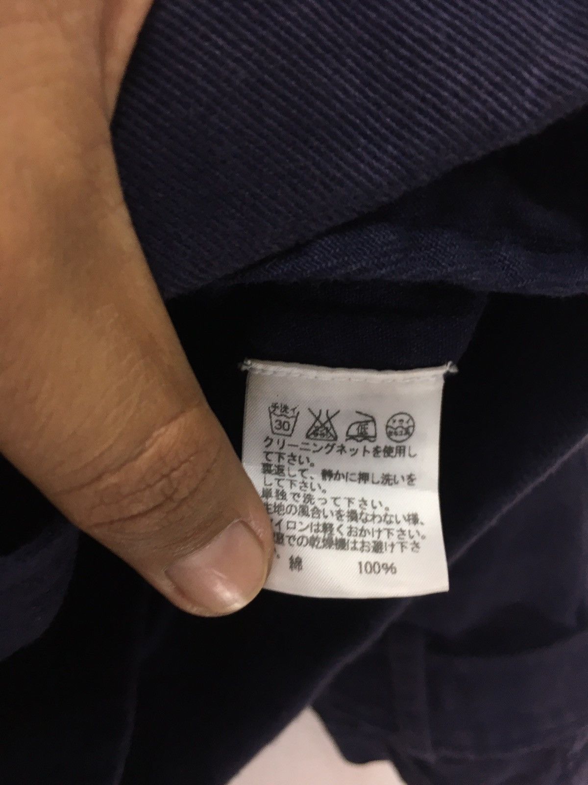 Issey Miyake Mercibeaucoup Issey Miyake Double Breasted Wool Jacket Size US M / EU 48-50 / 2 - 8 Thumbnail