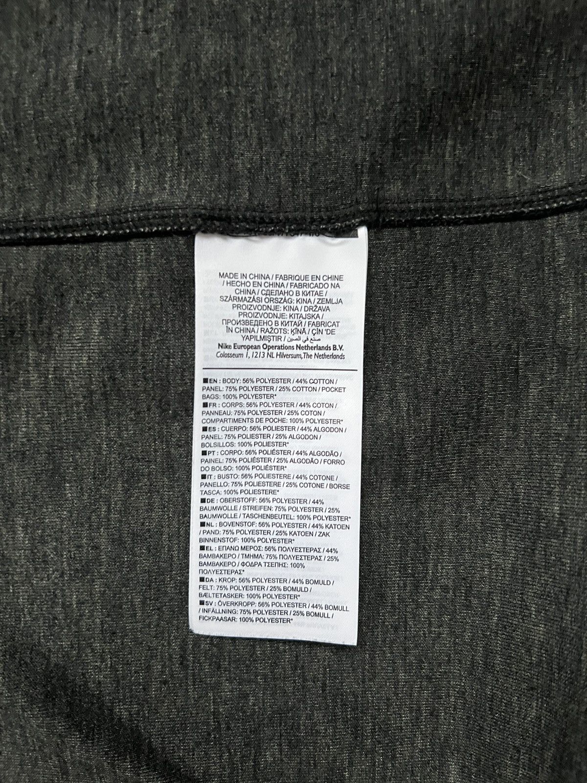 CLOT 🔥Nike Tech X Clot NRG Hoodie/Rare Nike Lab Clot zip Hoodie Size US L / EU 52-54 / 3 - 9 Thumbnail
