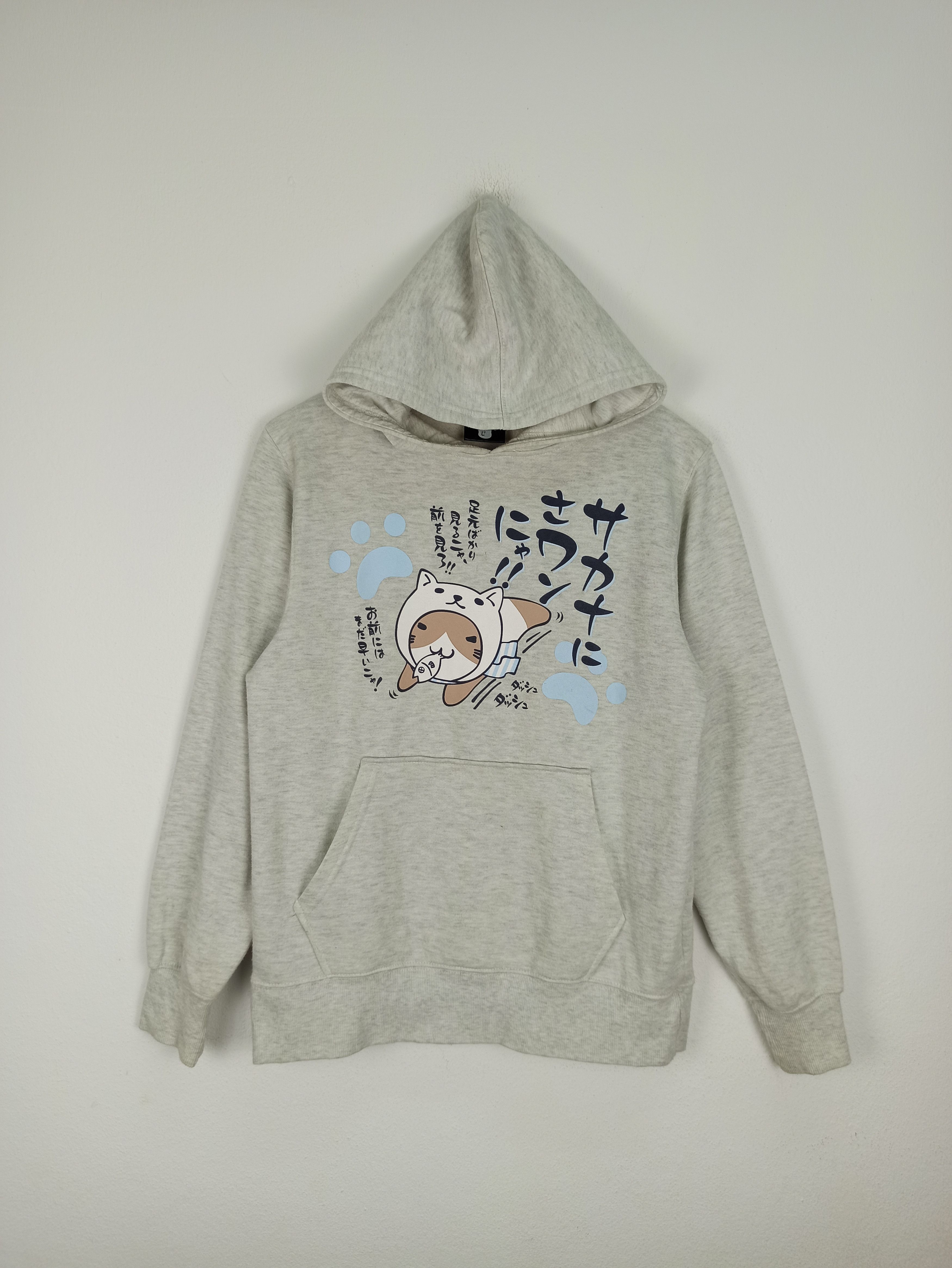 image of Necobuchi-San Cartoon Japan Vintage Big Logo 90's (C38) in Grey, Men's (Size Large)