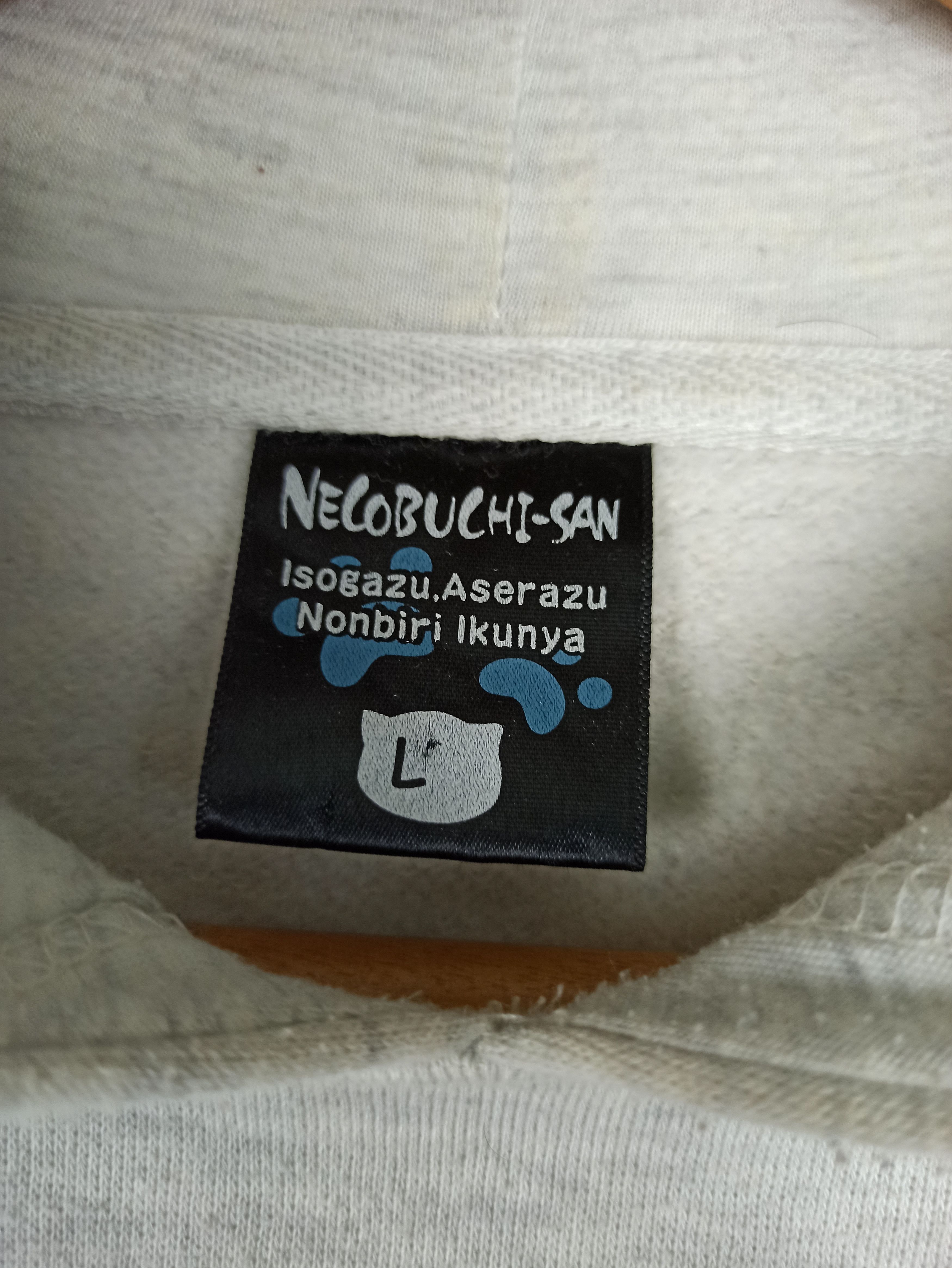 Japanese Brand Rare Necobuchi-San Cartoon Japan Vintage Big Logo 90s (c38) Size US L / EU 52-54 / 3 - 5 Thumbnail