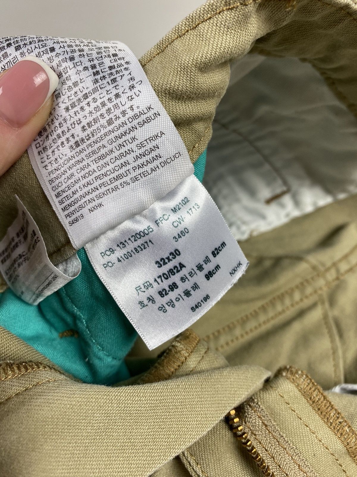 Levi's Levi’s Commuter Reflective men’s chino pants trousers Size US 32 / EU 48 - 14 Thumbnail