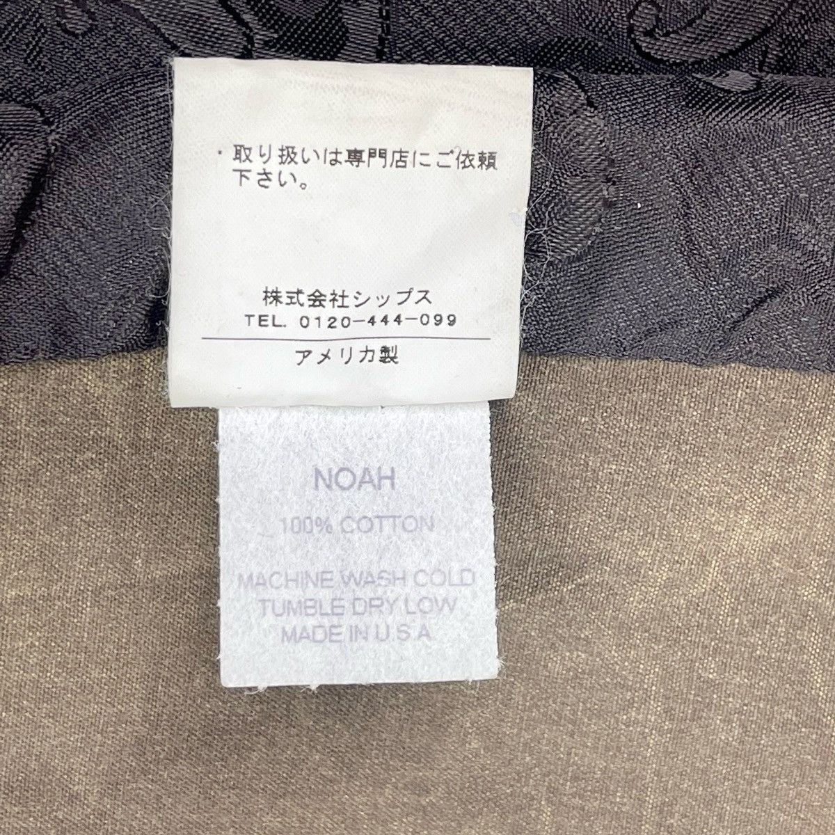 Noah Noah Faded Waxed Paisley Jacket Size US M / EU 48-50 / 2 - 9 Thumbnail