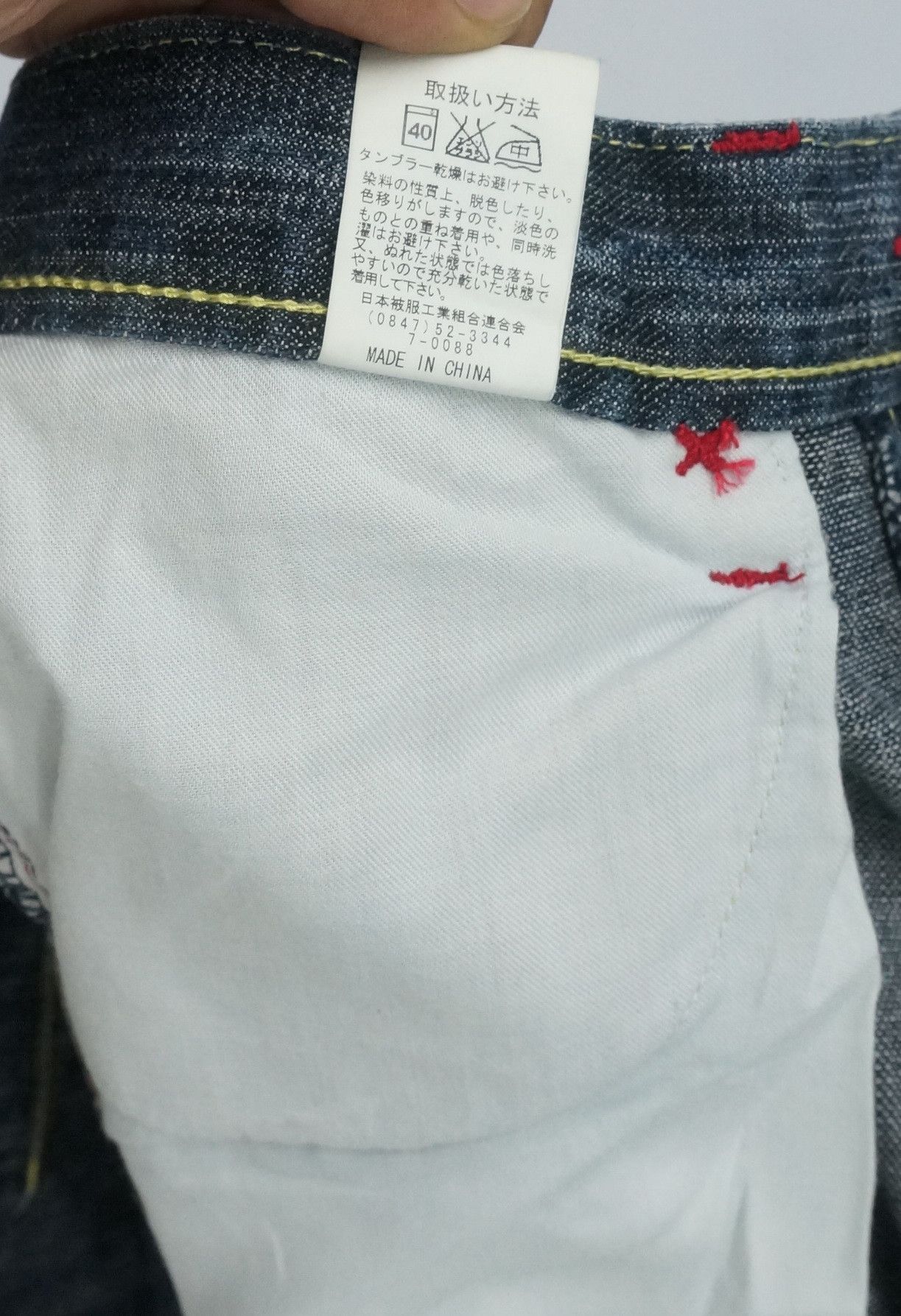 Japanese Brand WILD KHAKIS Japan Floral Art Dusty Dark Blue Jeans Size US 31 - 18 Thumbnail